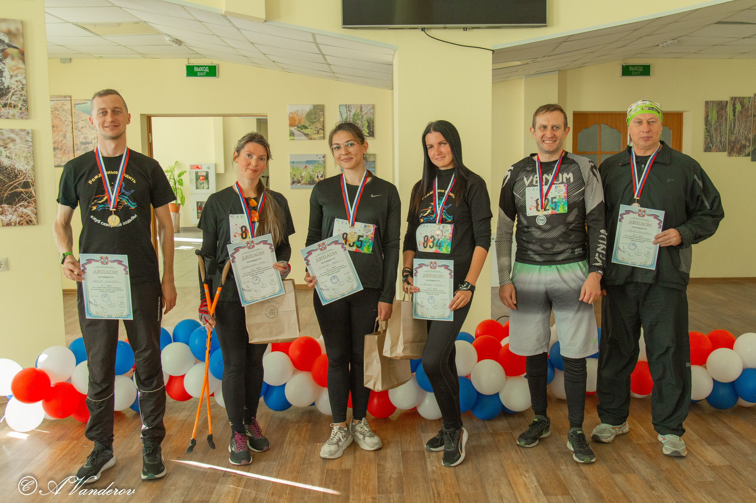 День ходьбы 2024. Фотограф Омск | Александр Вандеров