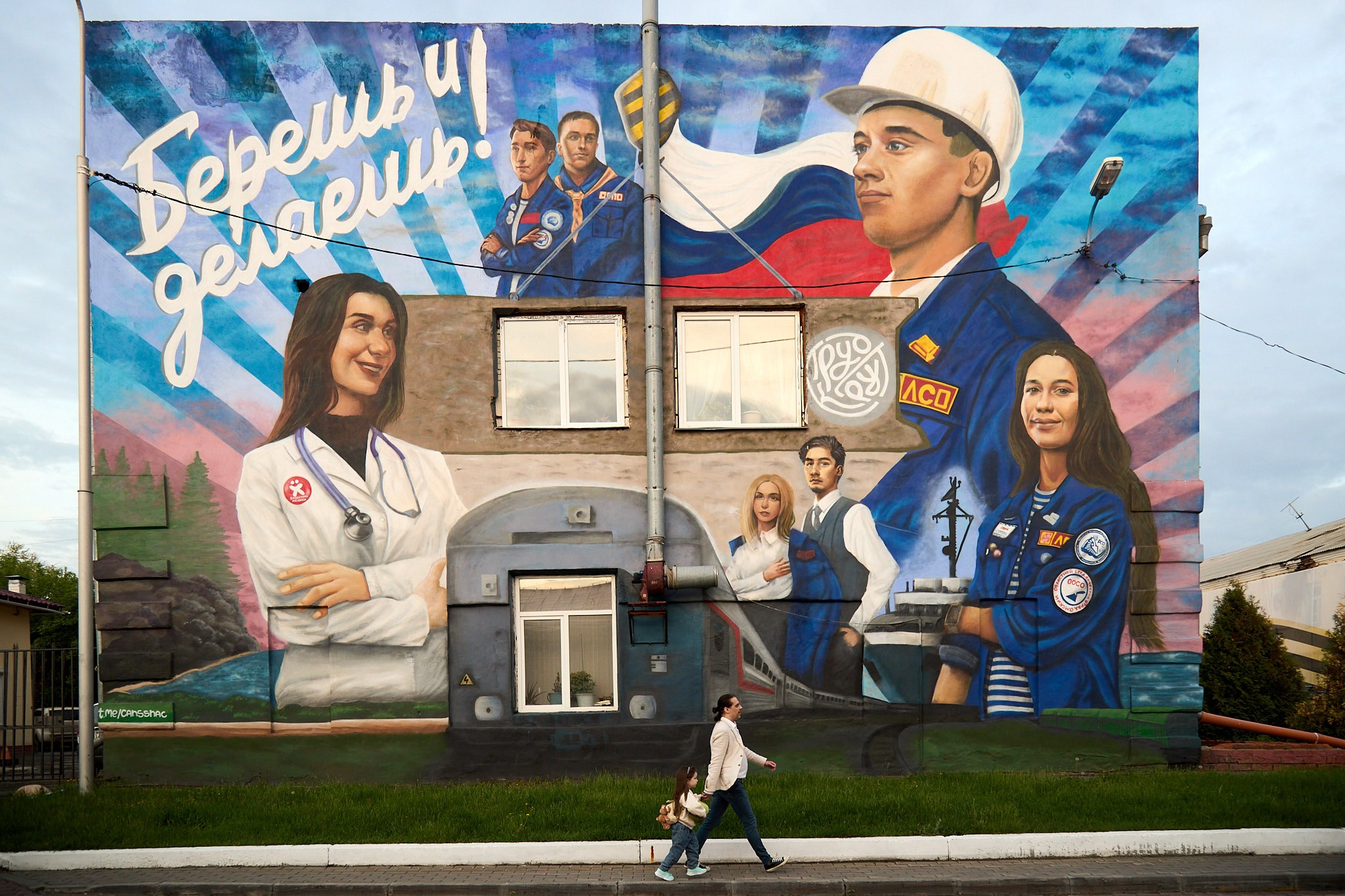 Ночь музеев 2025. Фотограф Омск | Александр Вандеров