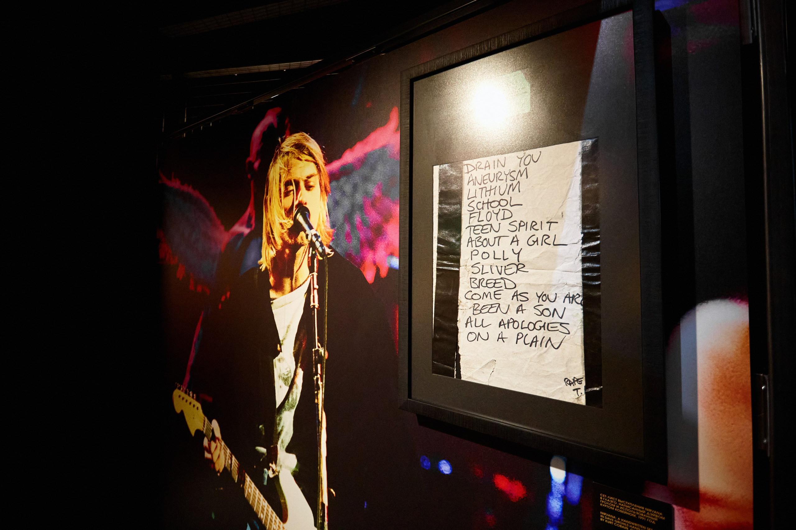 Zvezda House Of Rock. DENISOV ART (фото, видео, дизайн) САМАРА