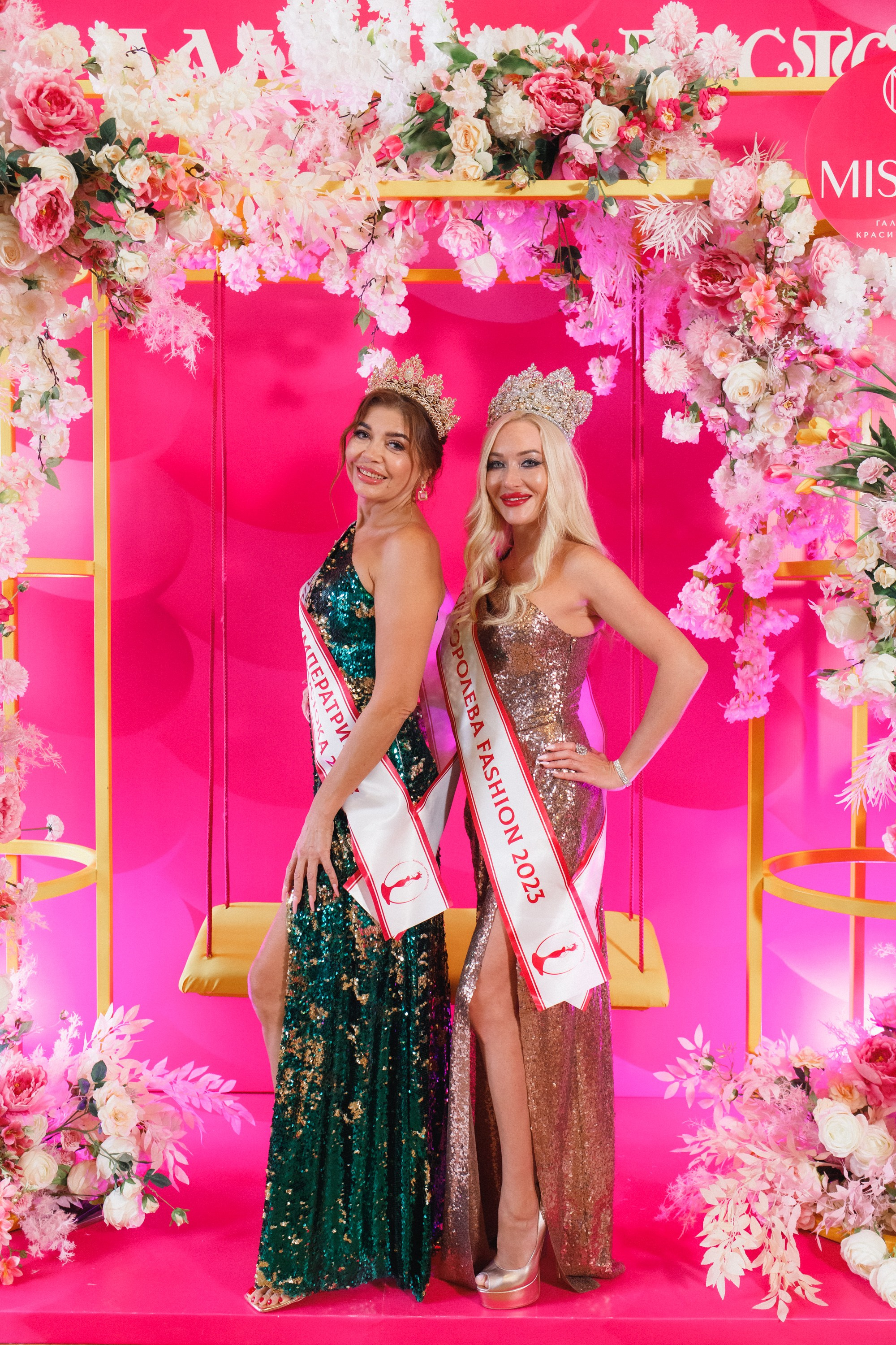 КОРОЛЕВА ДВ 2024 (ФИНАЛ. ЧАСТЬ II). СВОИ. ФОТООТЧЕТЫ-СОБЫТИЯ-МЕСТА