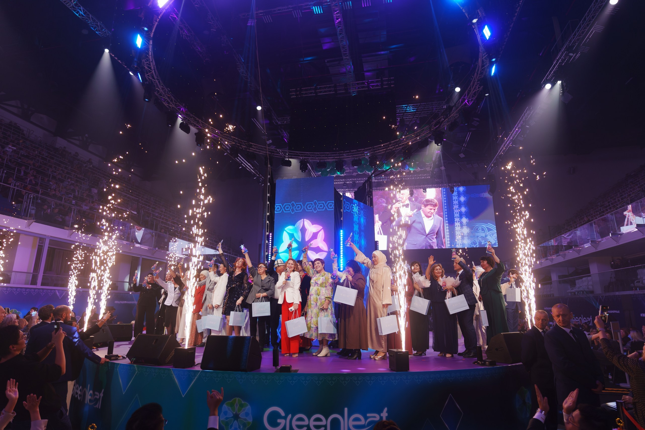 Конференция Greenleaf в Уфе — главное бизнес-событие ноября 2025 года