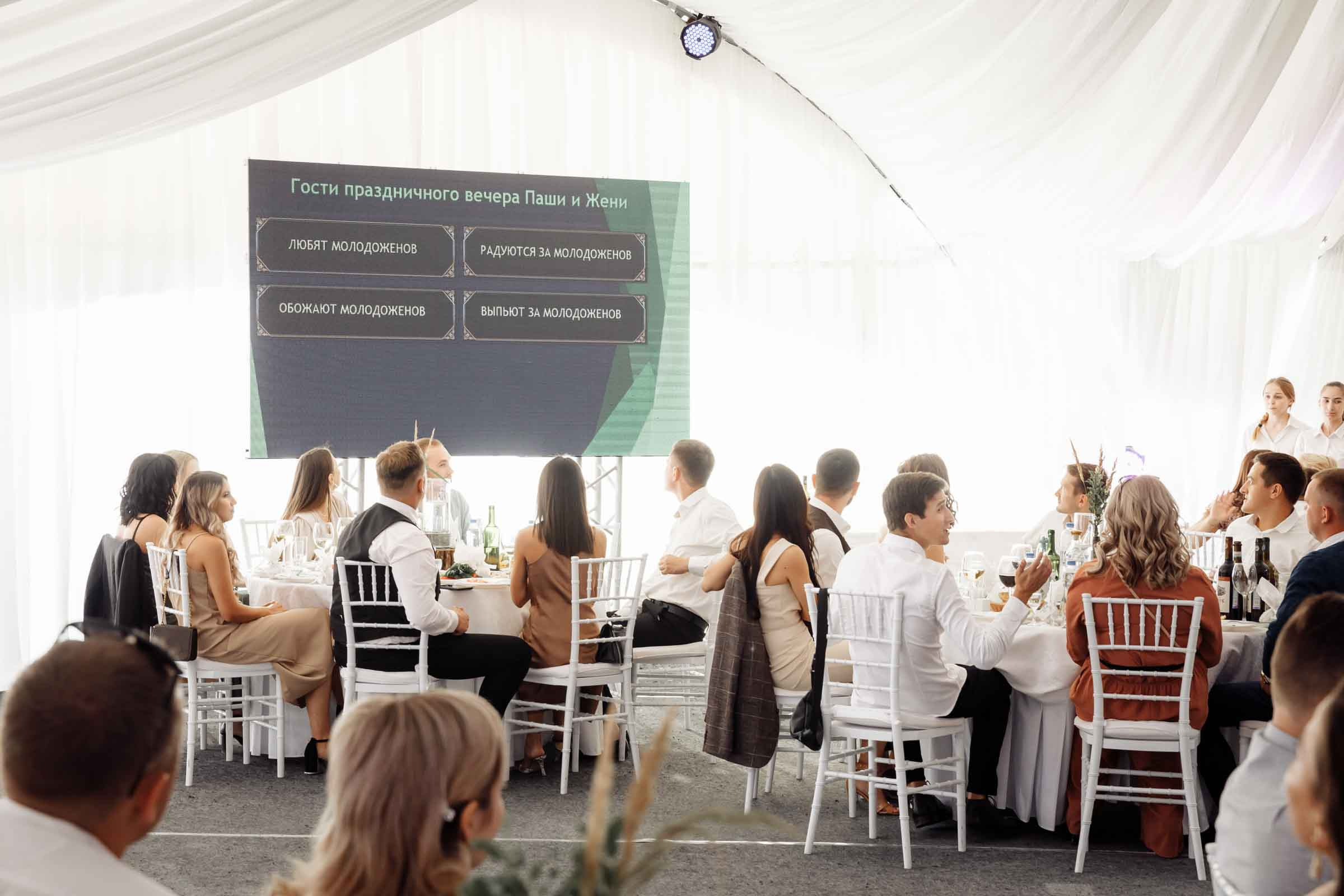 Павел и Евгения. Свадебный фотограф Казань Чебоксары Москва