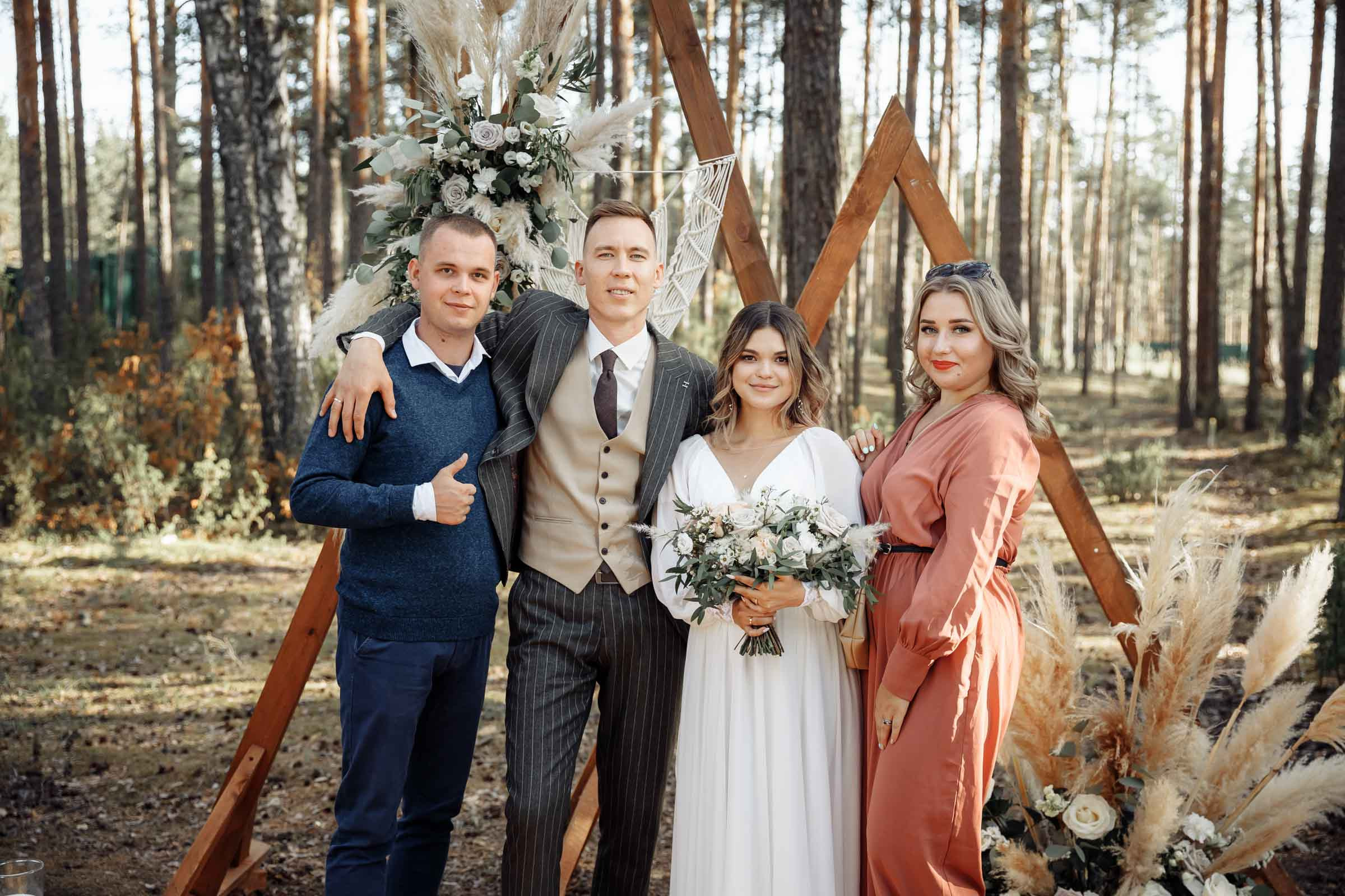 Павел и Евгения. Свадебный фотограф Казань Чебоксары Москва