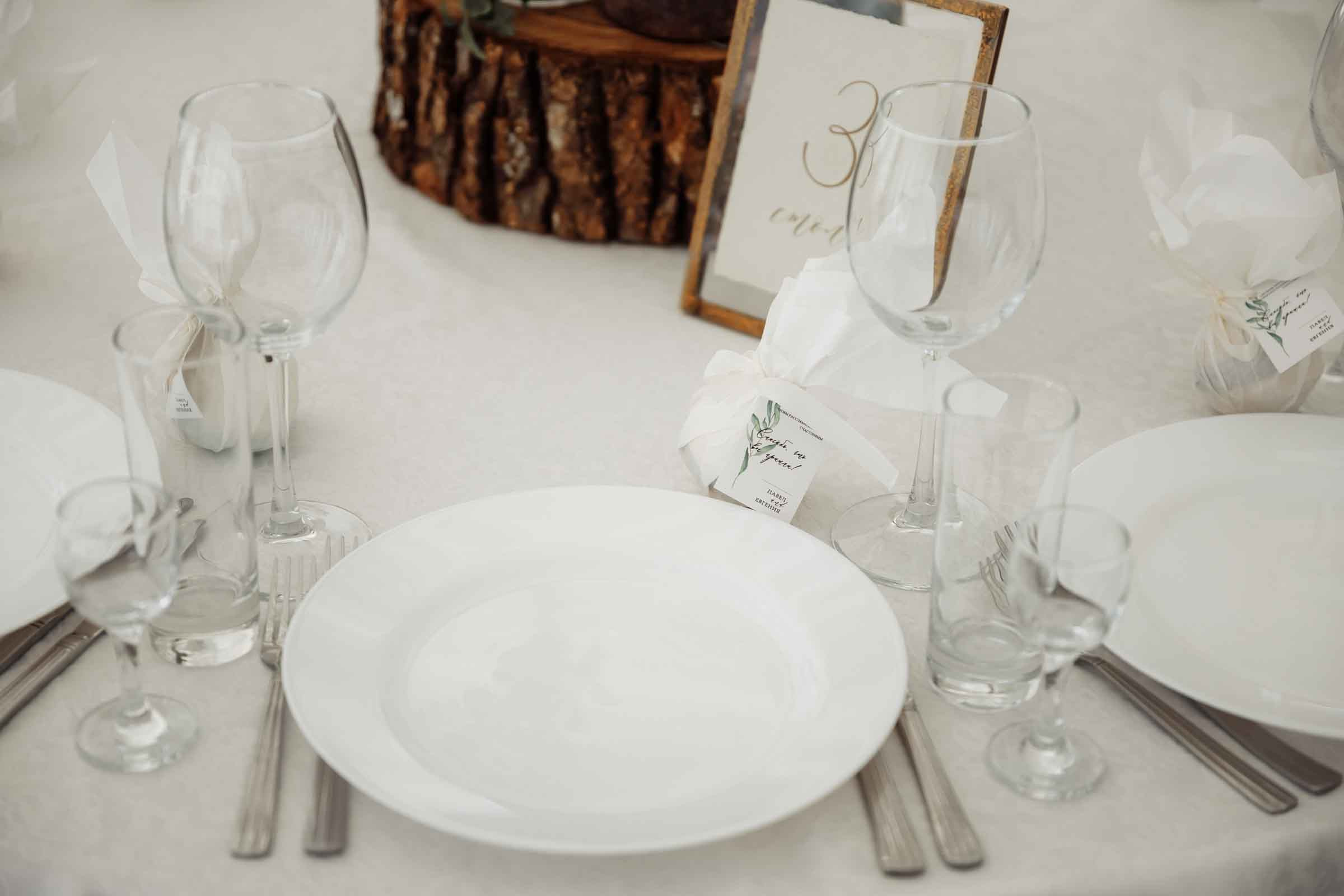 Павел и Евгения. Свадебный фотограф Казань Чебоксары Москва