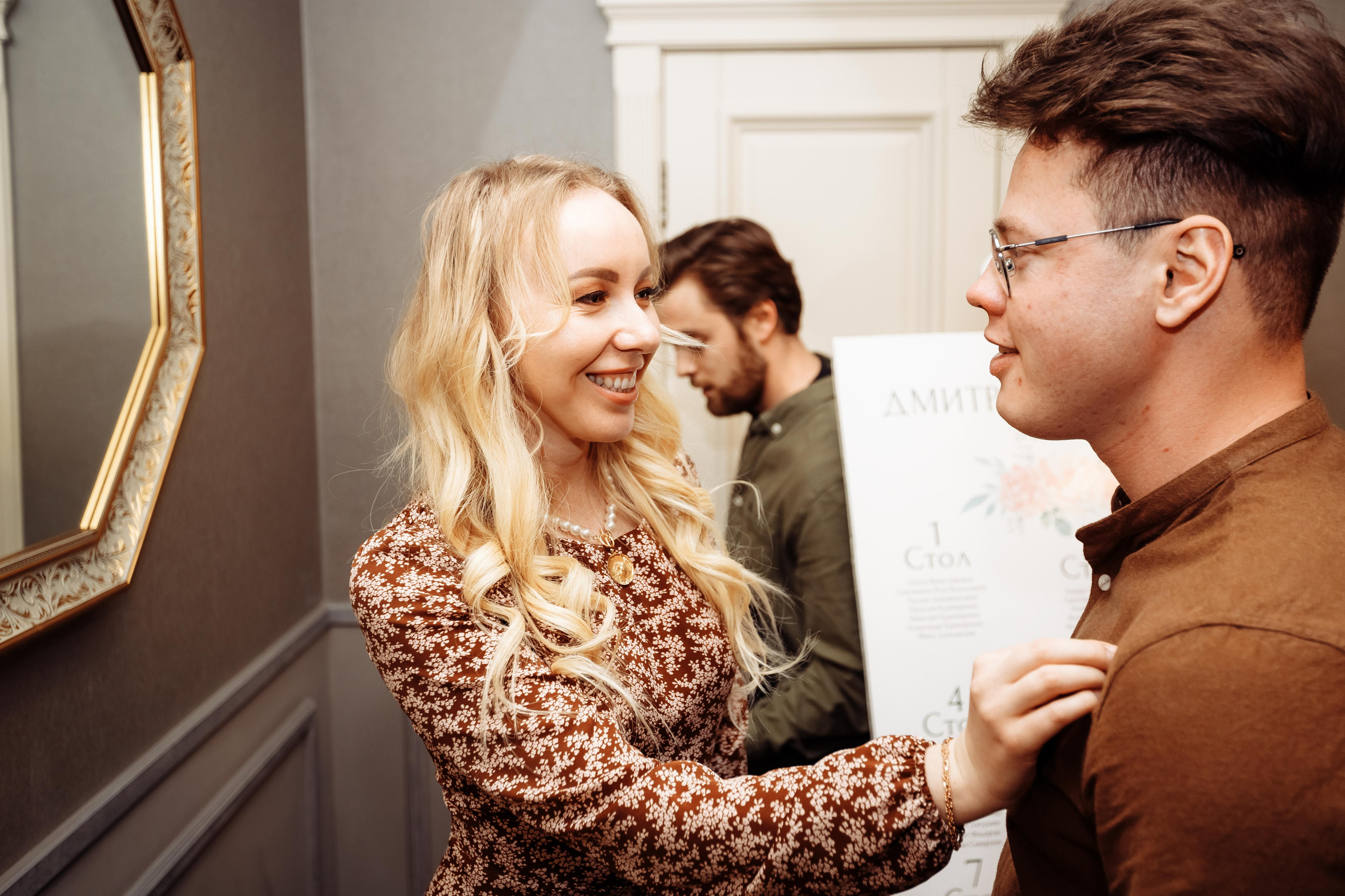 Дмитрий и Наталья. Свадебный фотограф Казань Чебоксары Москва