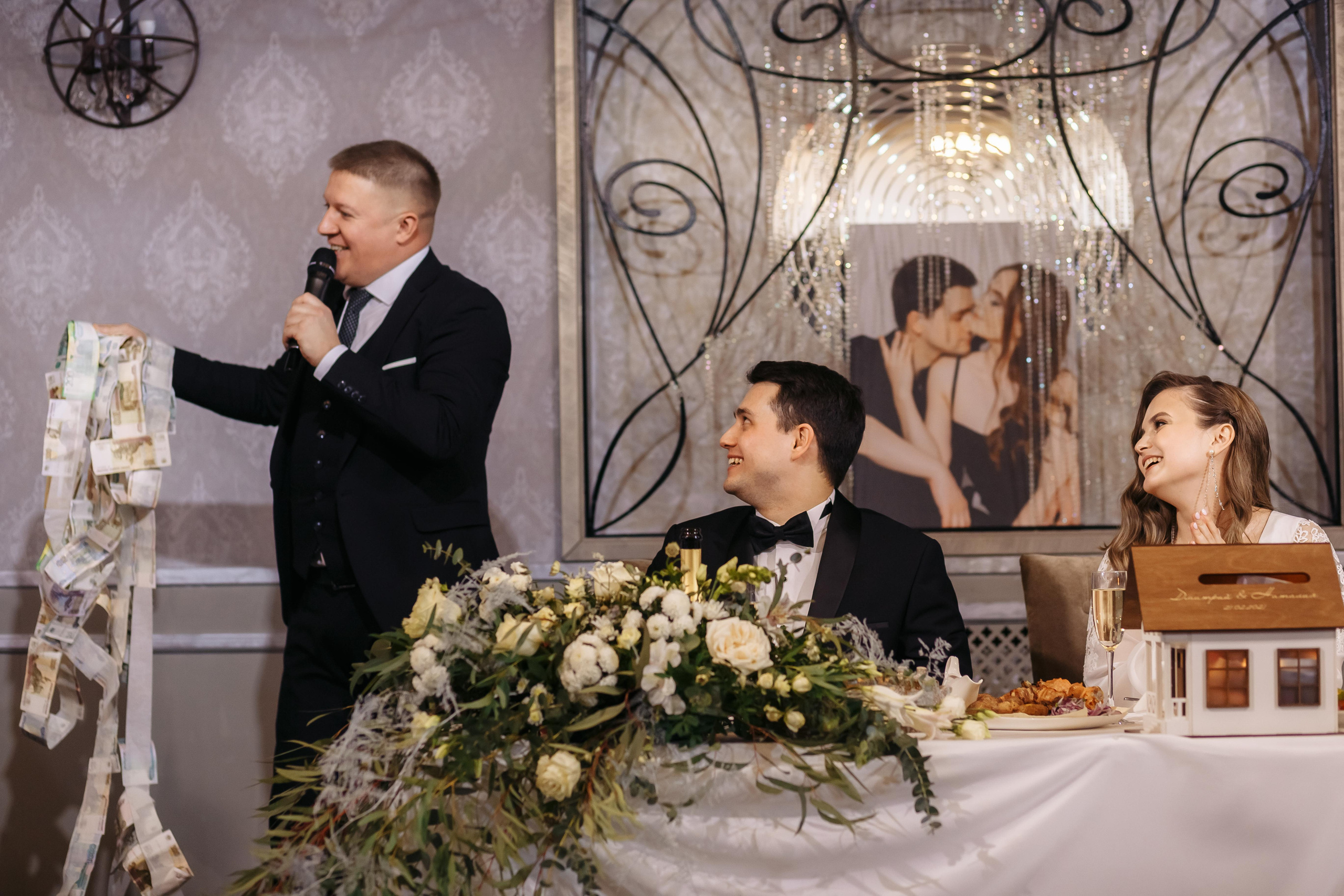 Дмитрий и Наталья. Свадебный фотограф Казань Чебоксары Москва