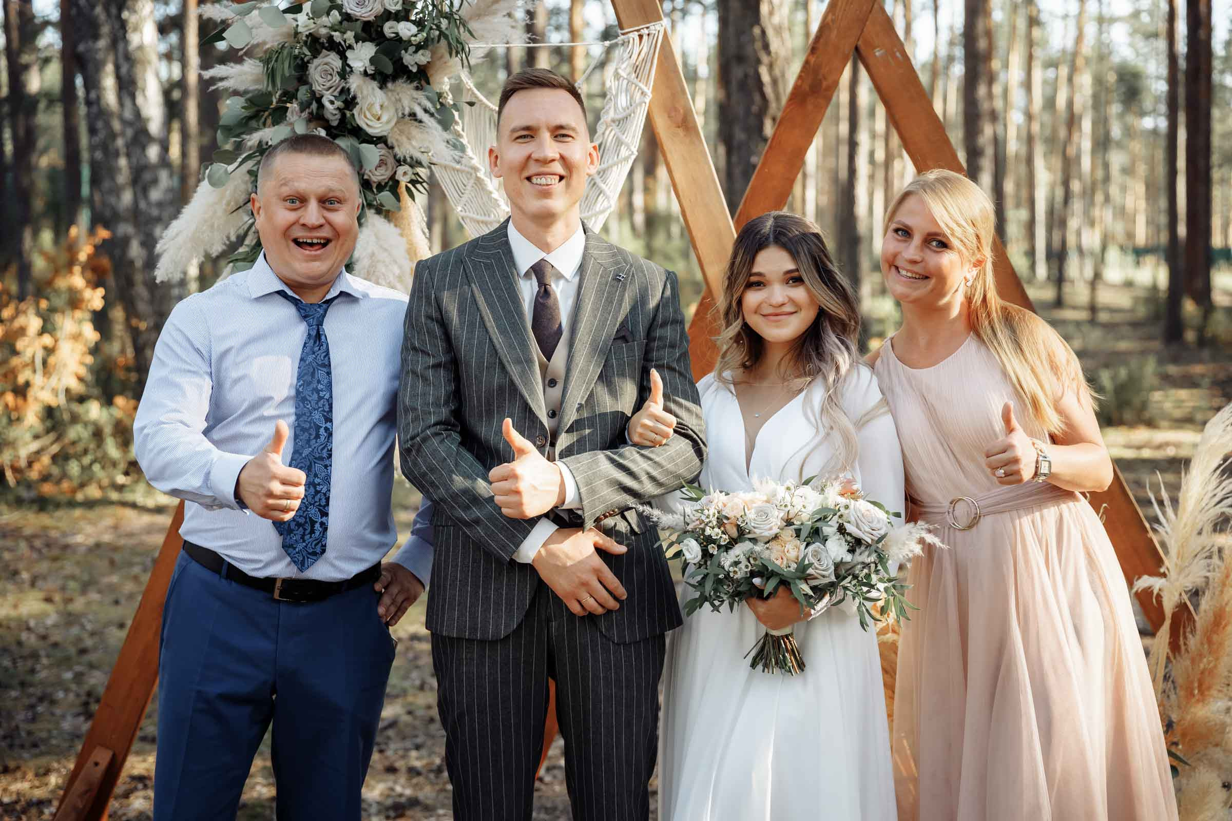 Павел и Евгения. Свадебный фотограф Казань Чебоксары Москва