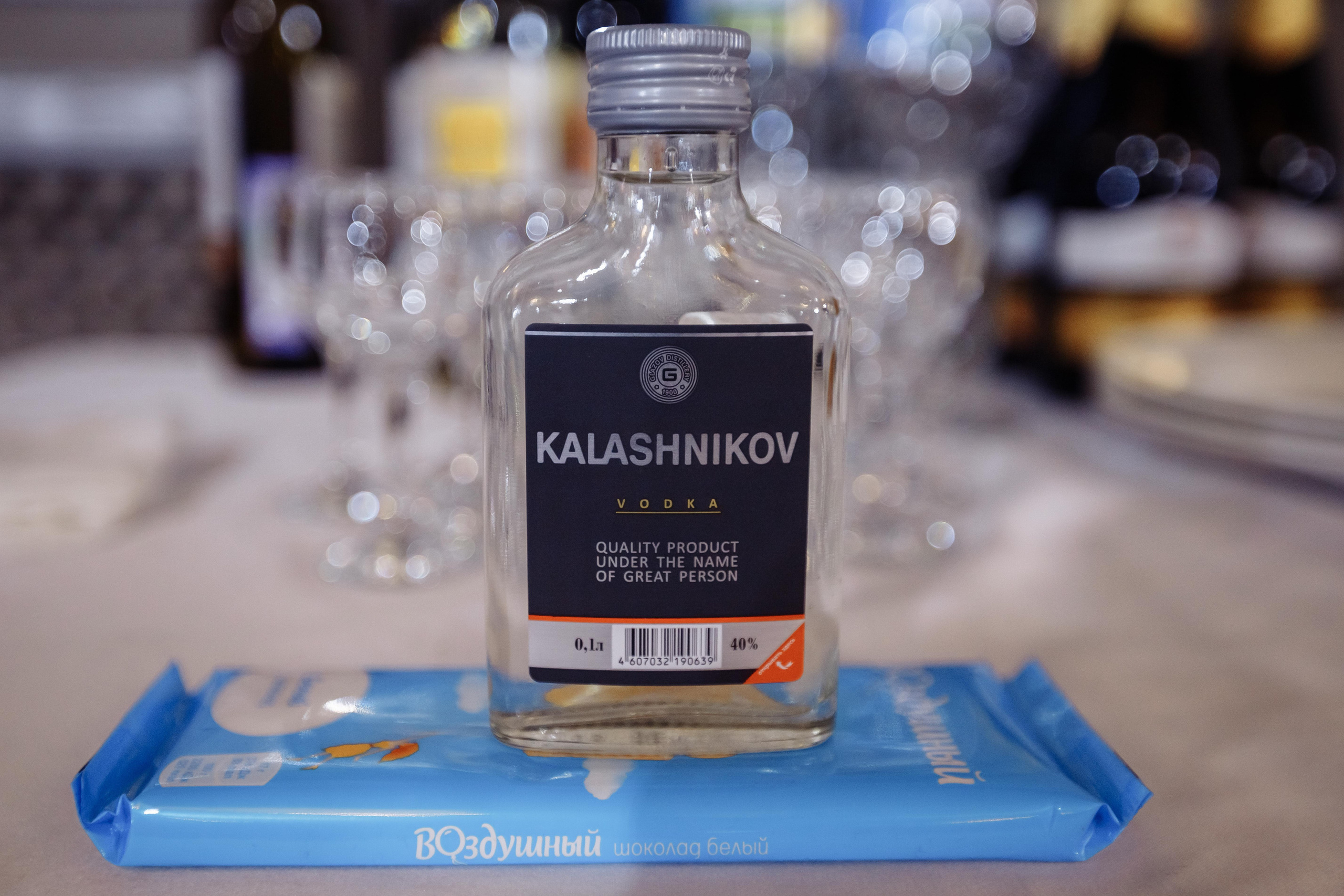 Дмитрий и Наталья. Свадебный фотограф Казань Чебоксары Москва