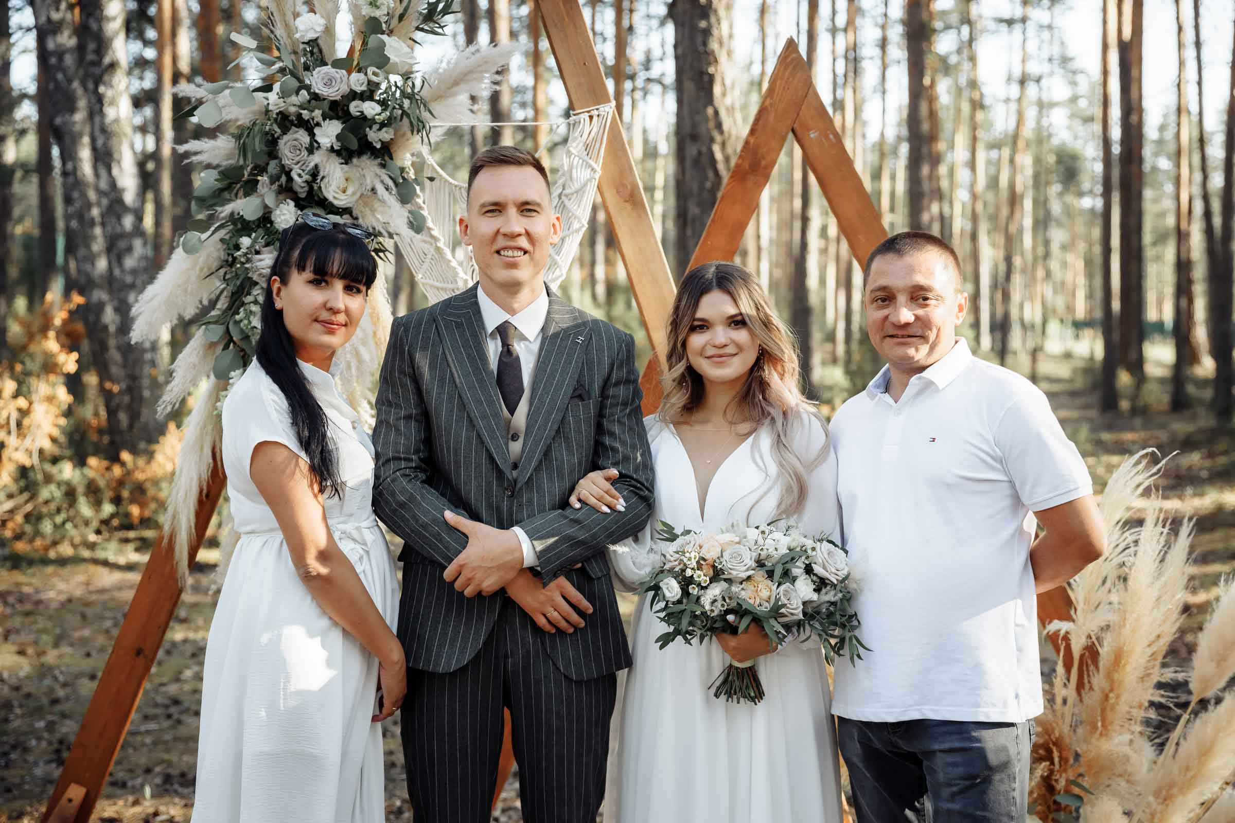 Павел и Евгения. Свадебный фотограф Казань Чебоксары Москва