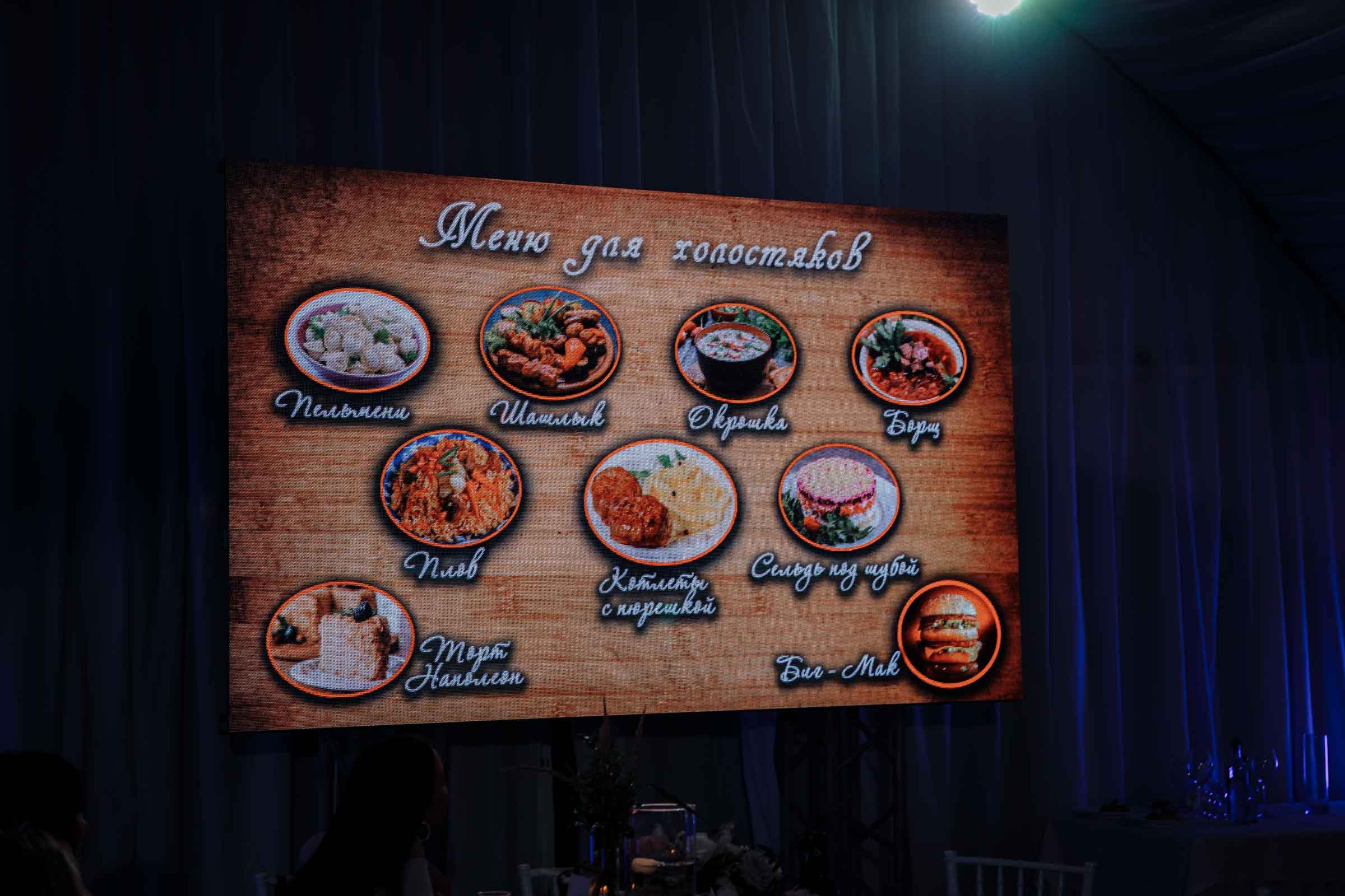 Павел и Евгения. Свадебный фотограф Казань Чебоксары Москва