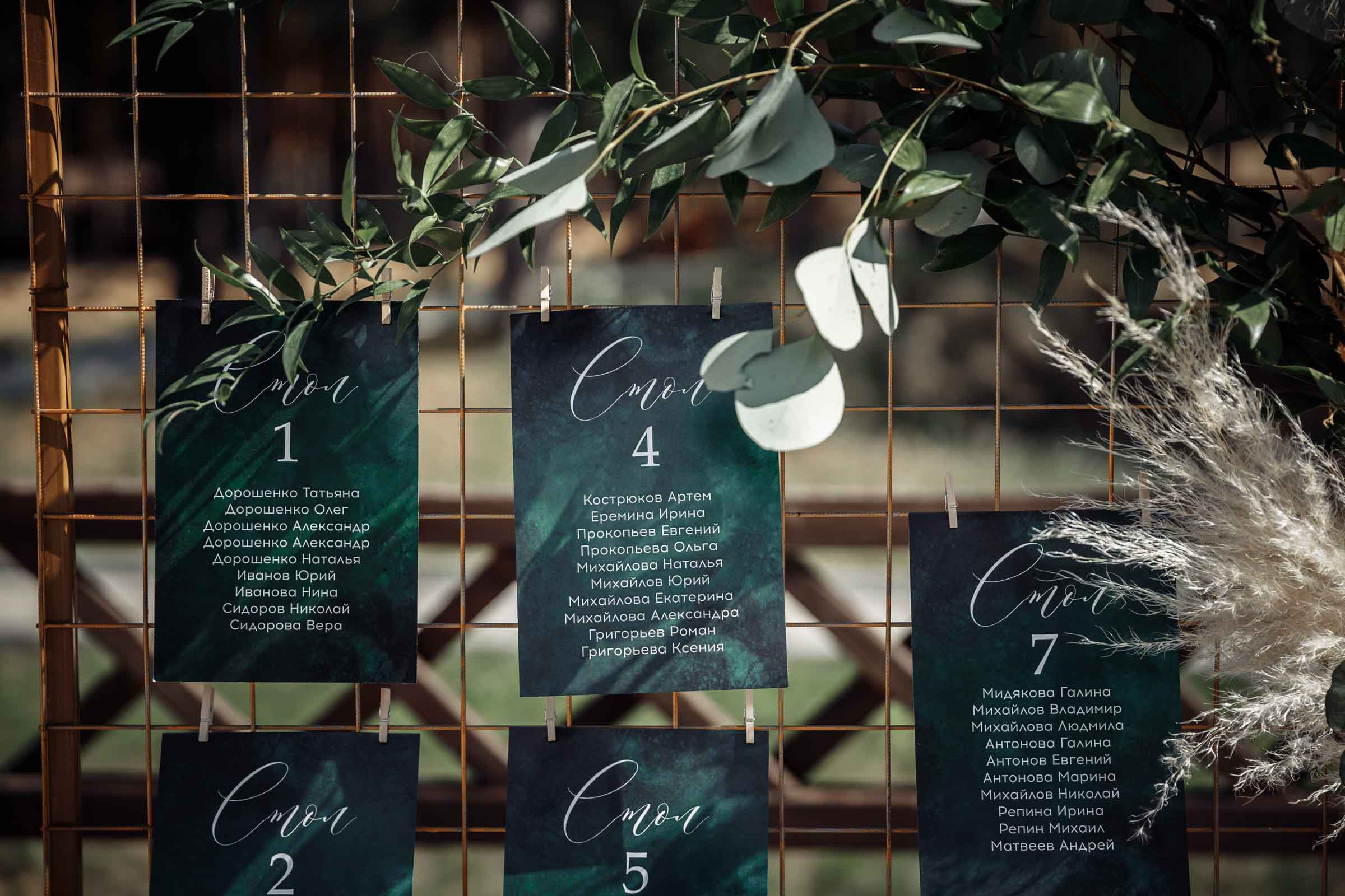 Павел и Евгения. Свадебный фотограф Казань Чебоксары Москва