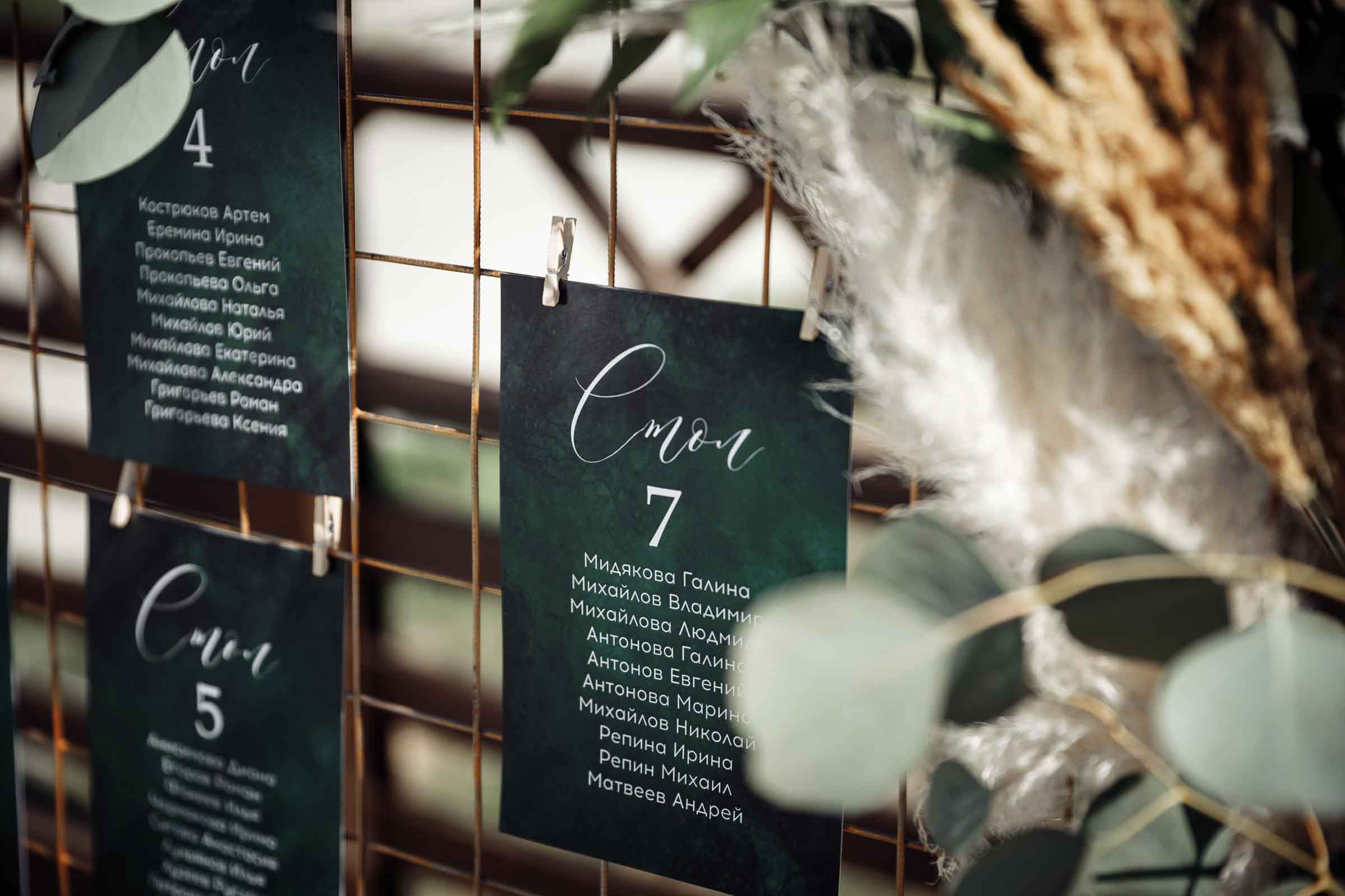 Павел и Евгения. Свадебный фотограф Казань Чебоксары Москва