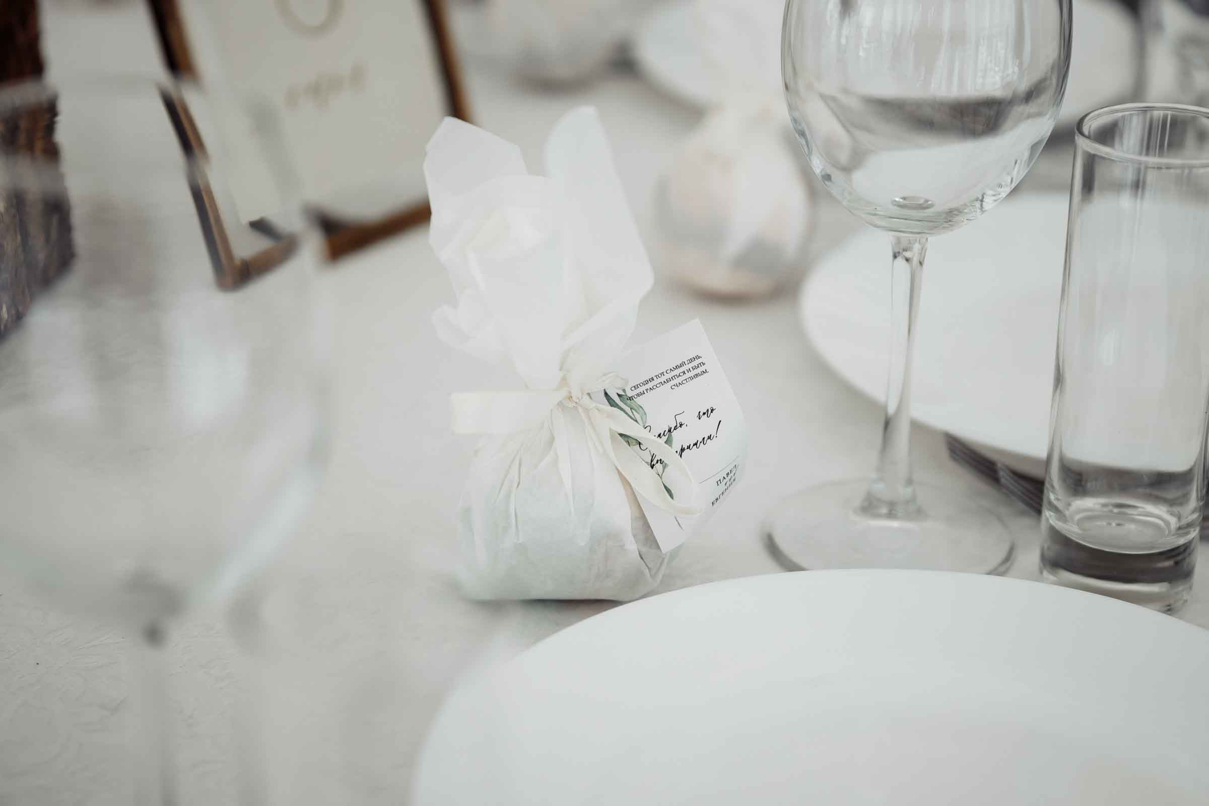 Павел и Евгения. Свадебный фотограф Казань Чебоксары Москва