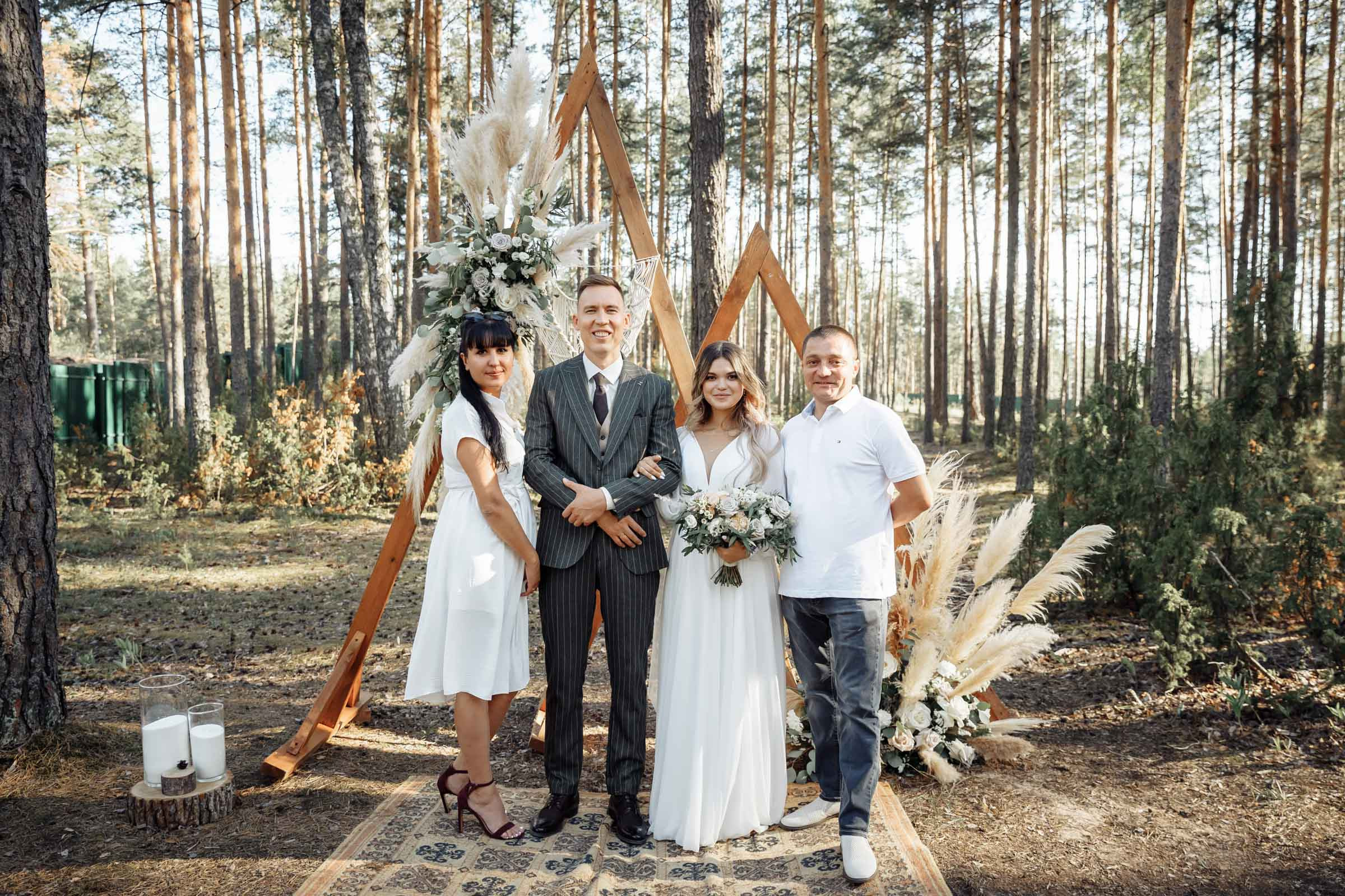 Павел и Евгения. Свадебный фотограф Казань Чебоксары Москва