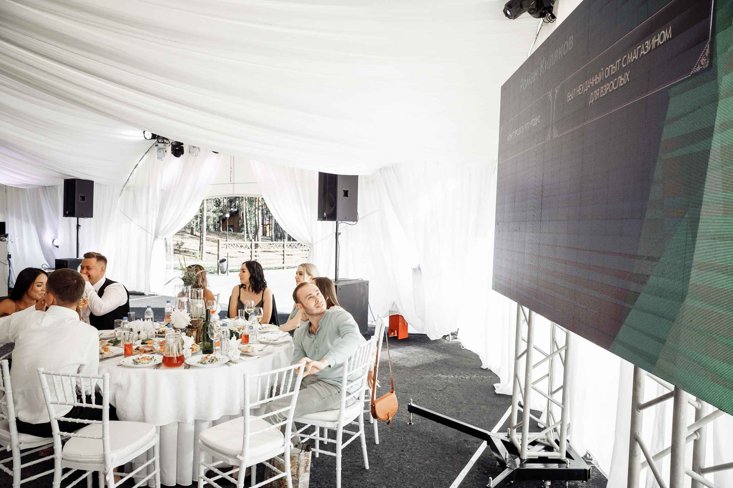 Павел и Евгения. Свадебный фотограф Казань Чебоксары Москва