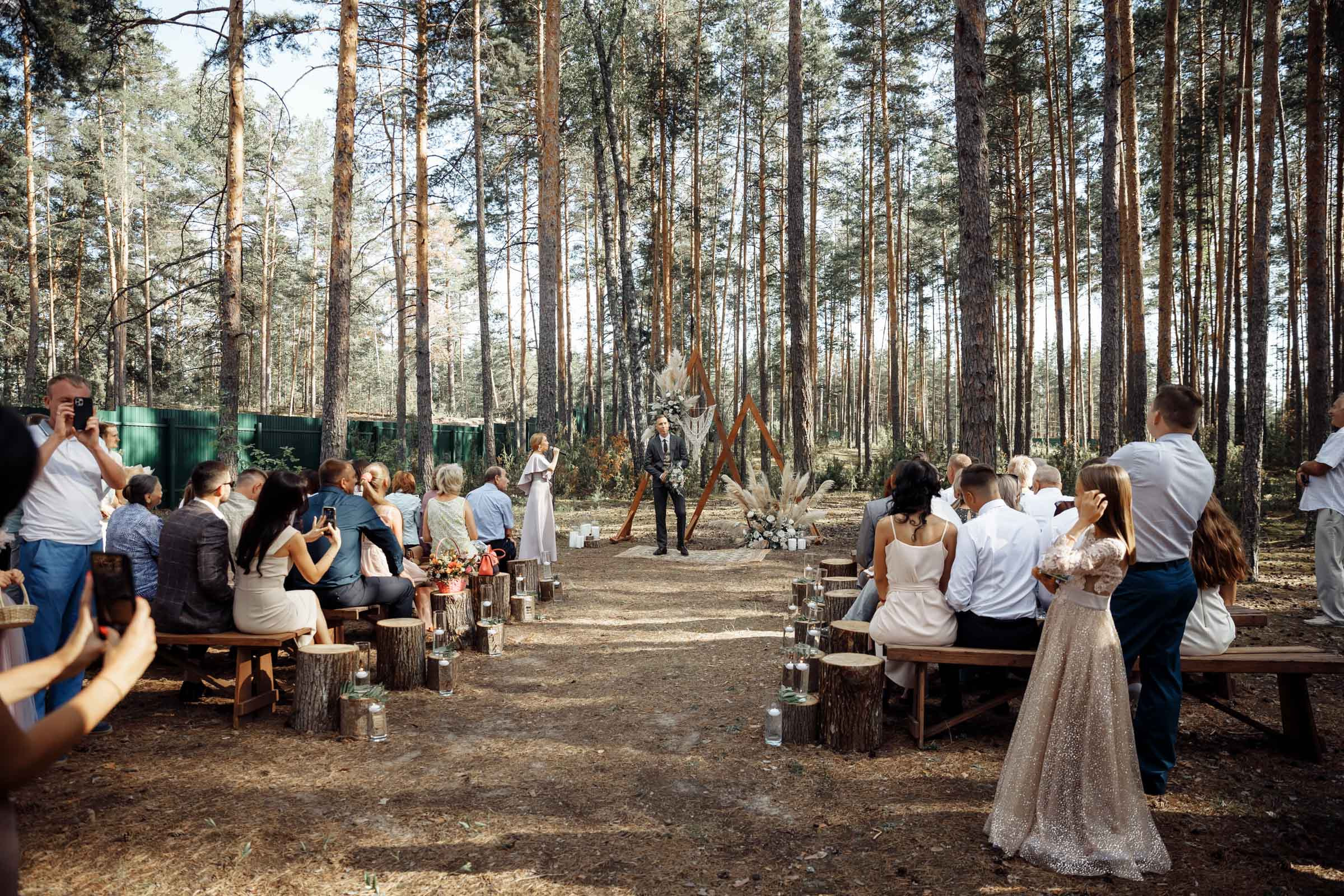 Павел и Евгения. Свадебный фотограф Казань Чебоксары Москва