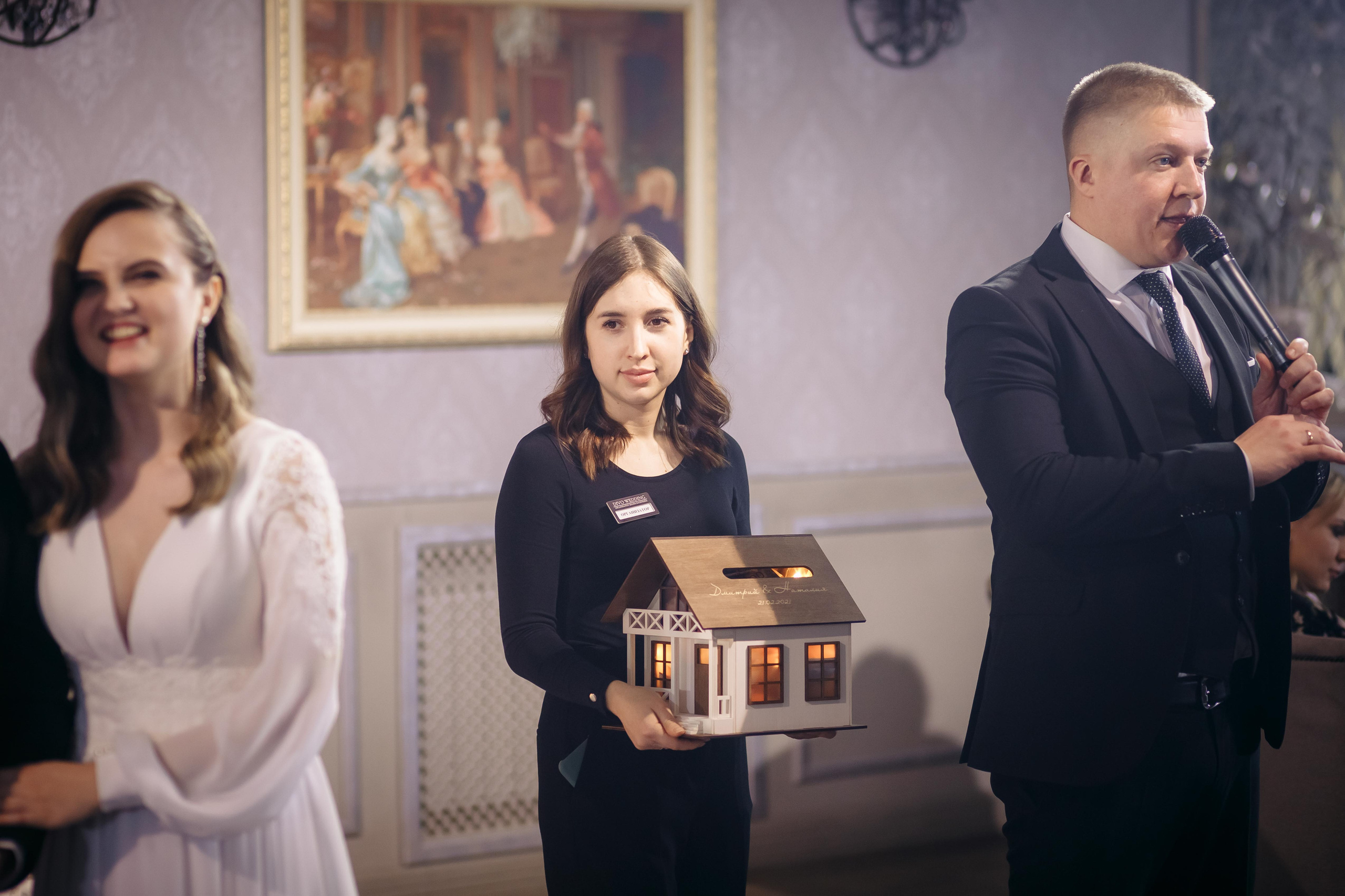 Дмитрий и Наталья. Свадебный фотограф Казань Чебоксары Москва