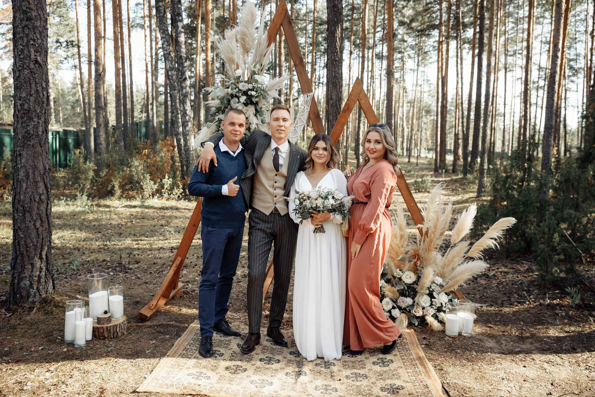 Павел и Евгения. Свадебный фотограф Казань Чебоксары Москва