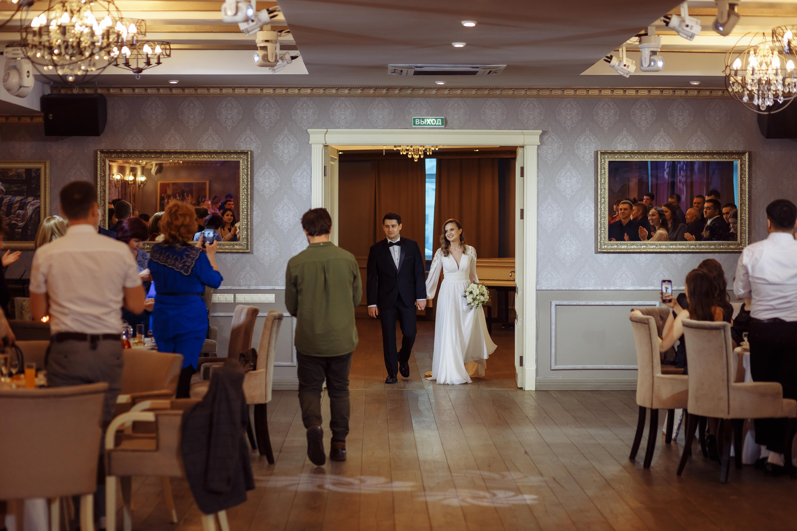 Дмитрий и Наталья. Свадебный фотограф Казань Чебоксары Москва