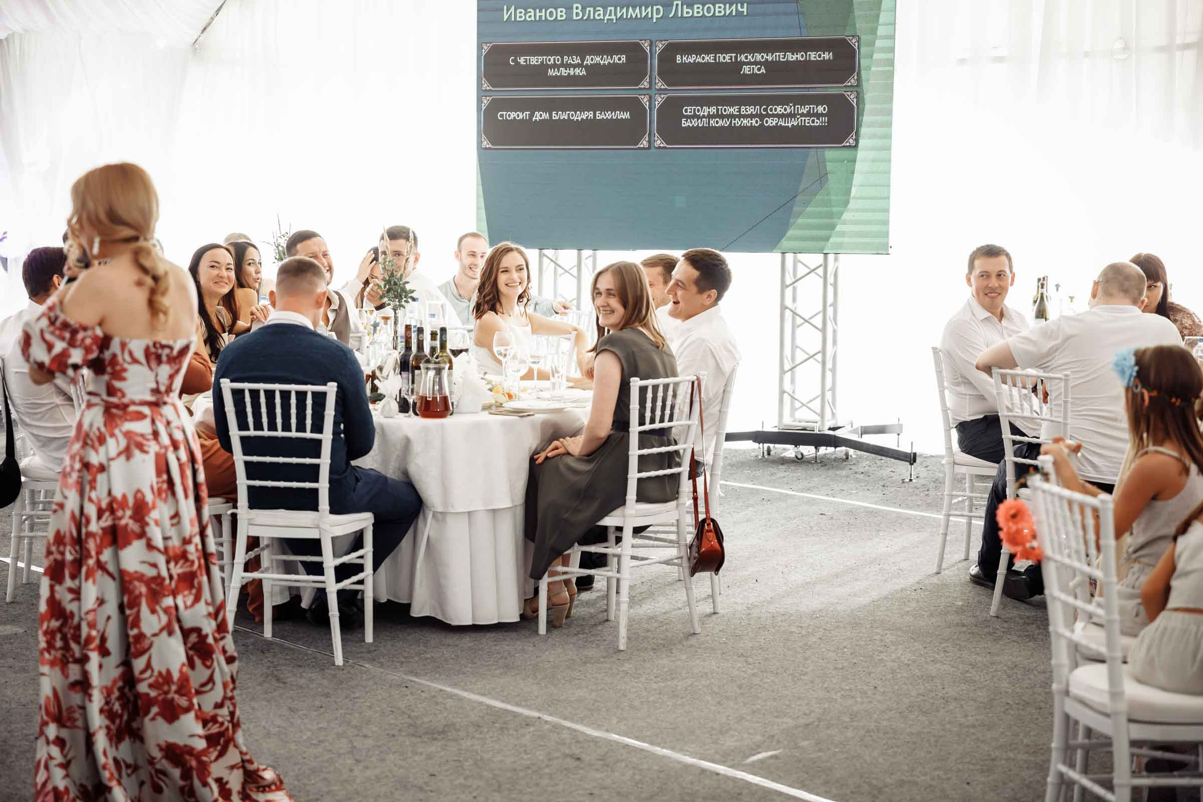 Павел и Евгения. Свадебный фотограф Казань Чебоксары Москва