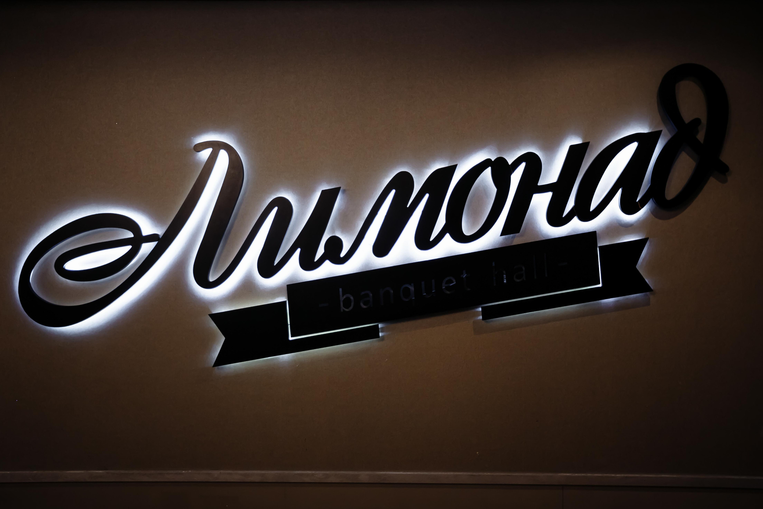 Дмитрий и Наталья. Свадебный фотограф Казань Чебоксары Москва