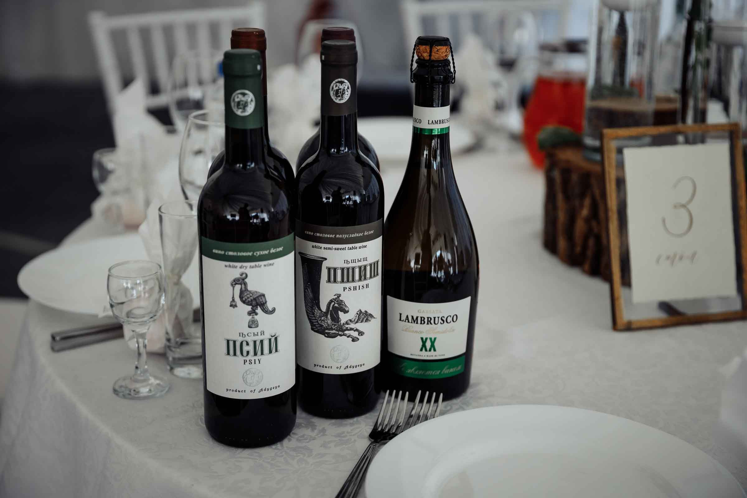 Павел и Евгения. Свадебный фотограф Казань Чебоксары Москва