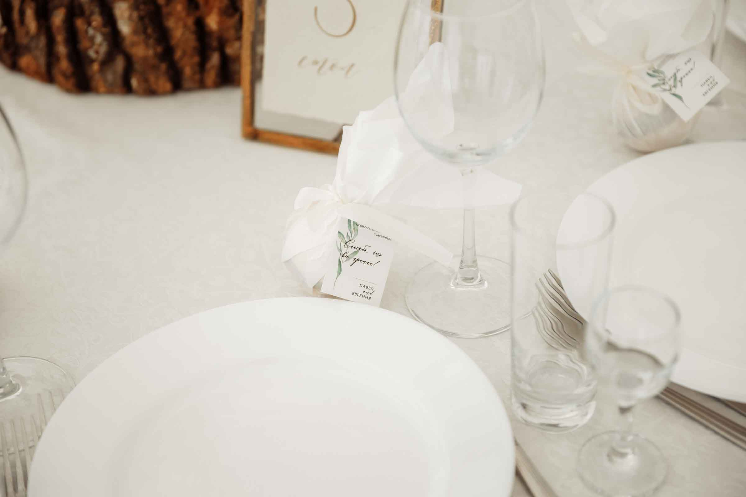 Павел и Евгения. Свадебный фотограф Казань Чебоксары Москва