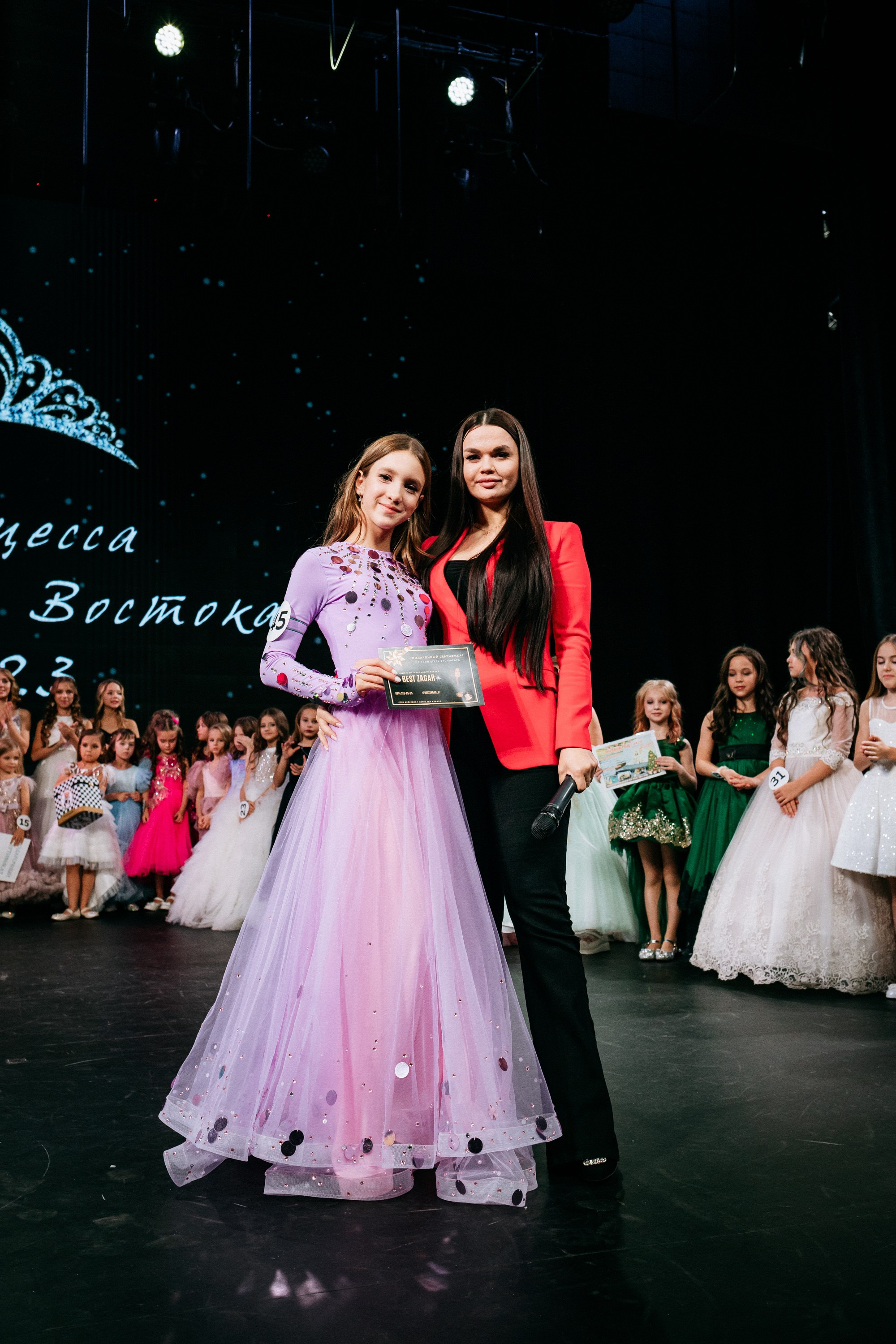 ПРИНЦЕССА ДАЛЬНЕГО ВОСТОКА. СВОИ. ФОТООТЧЕТЫ-СОБЫТИЯ-МЕСТА