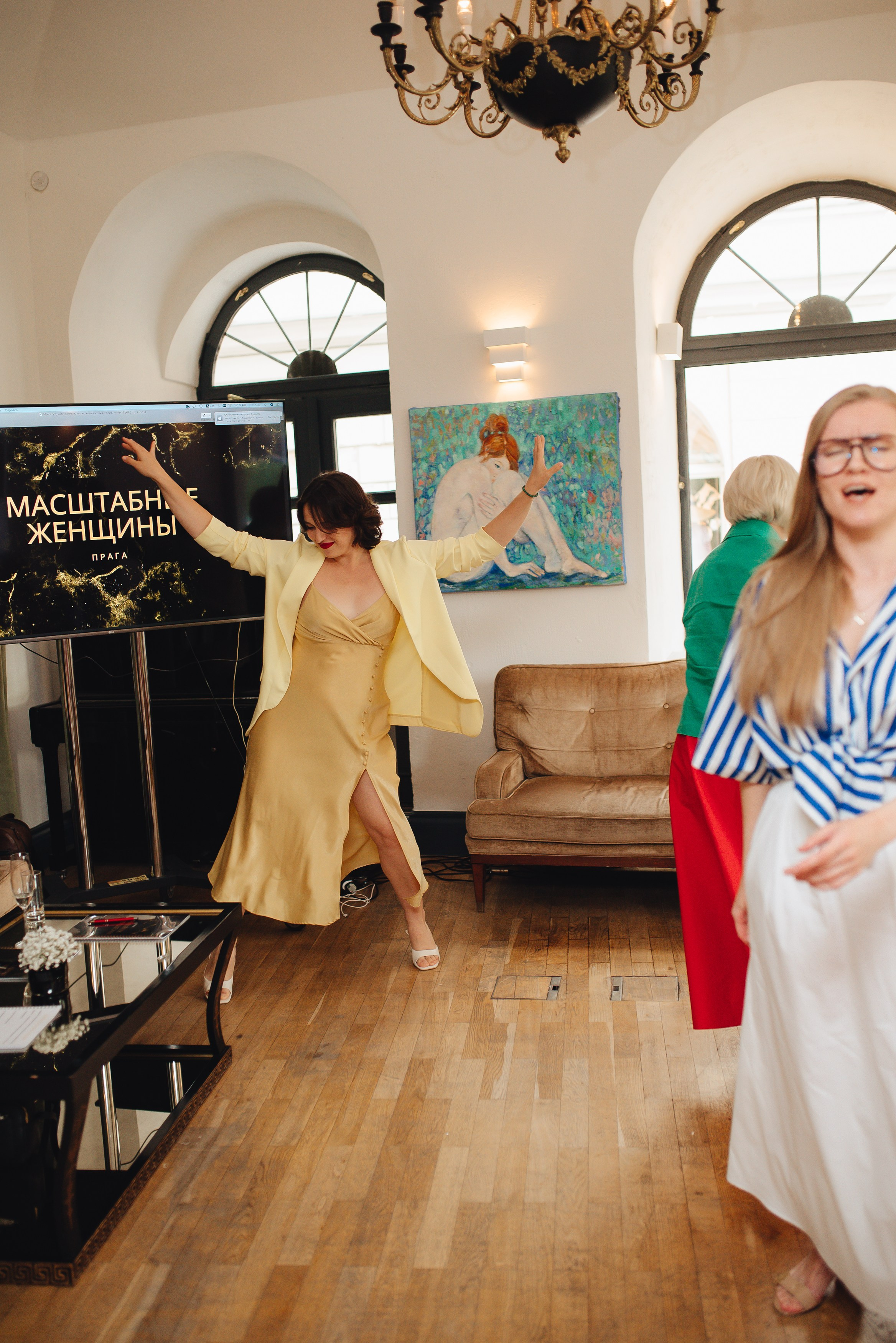 Летняя вечеринка сообщества «Масштабные женщины». Фотограф Прага | Photographer Prague| Фотограф в Праге Яра Куркус