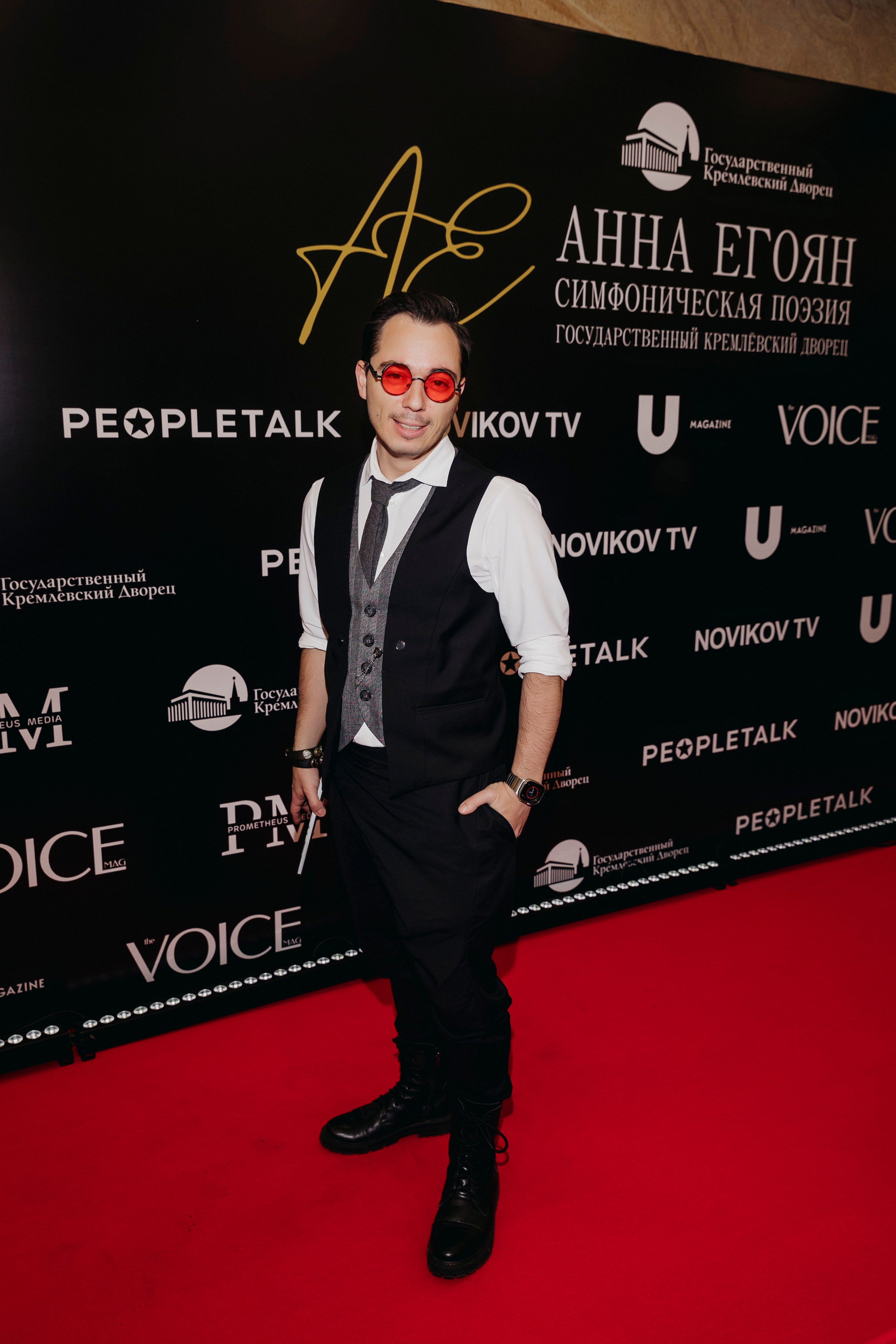 Родион Газманов в Кремле на Симфонической поэзии Анны Егоян