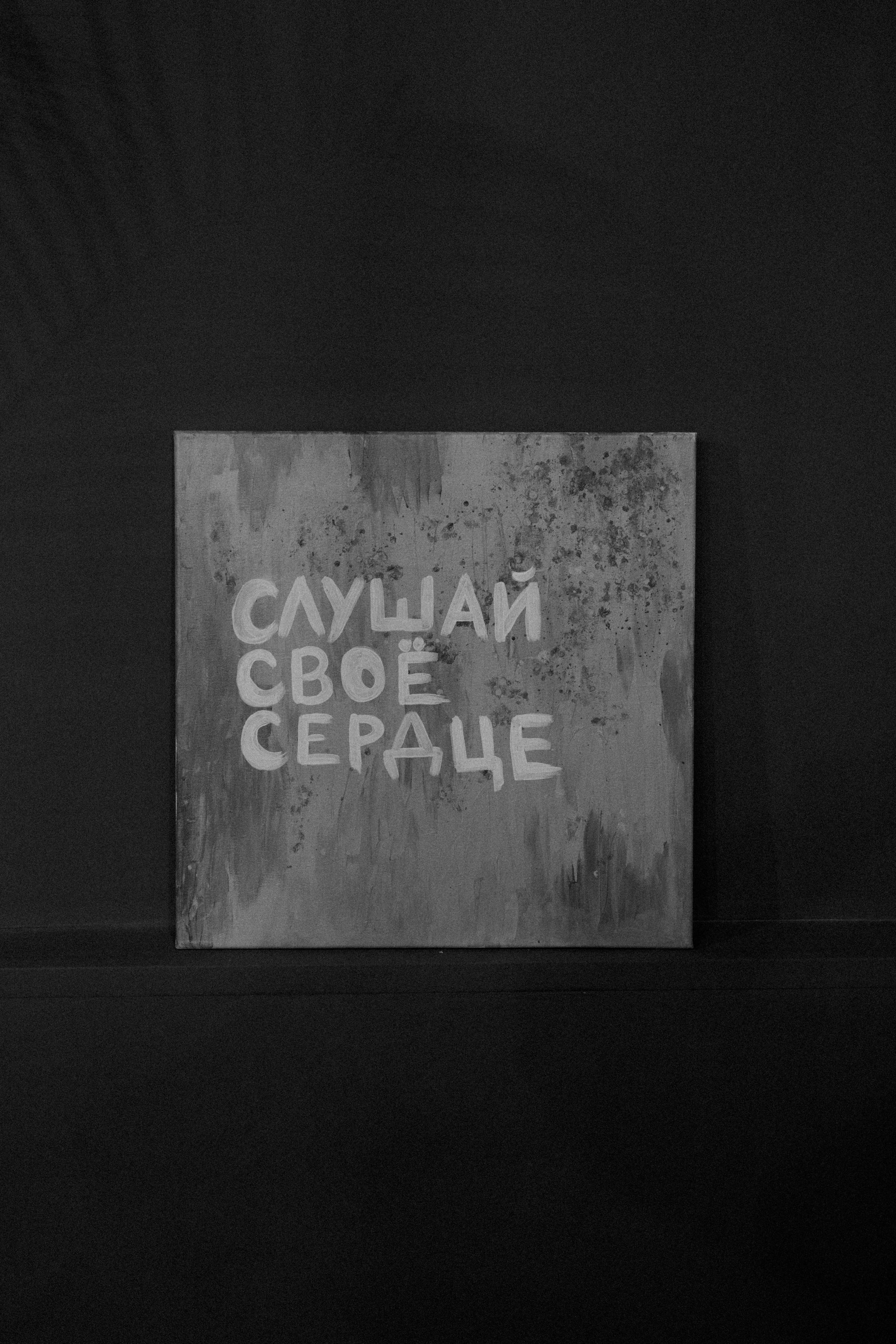 Свадебные серии — свадебный фотограф Владивосток, эмоции и стиль. Свадебный фотограф во Владивостоке