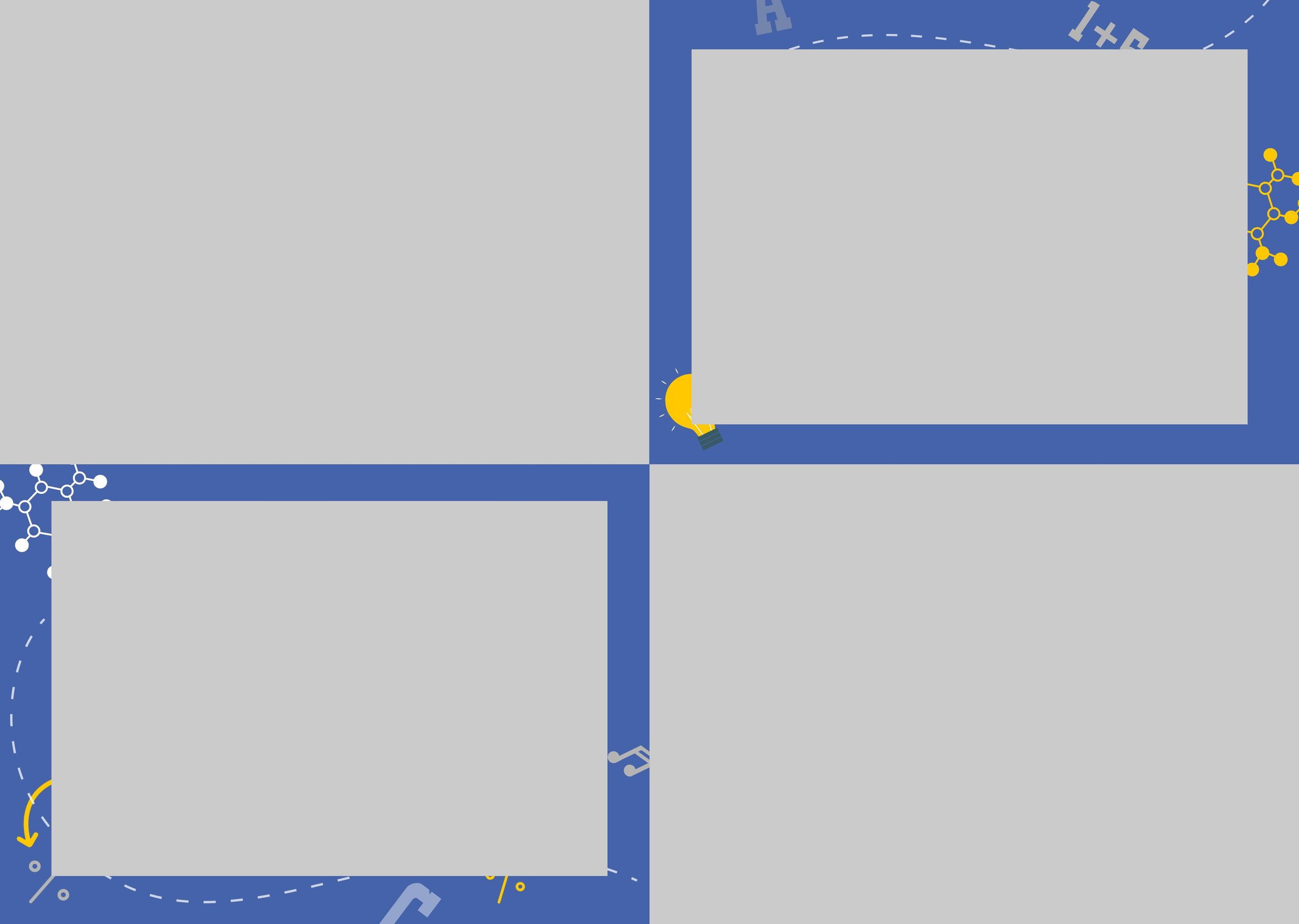 Шаблон «Умники и Умницы»