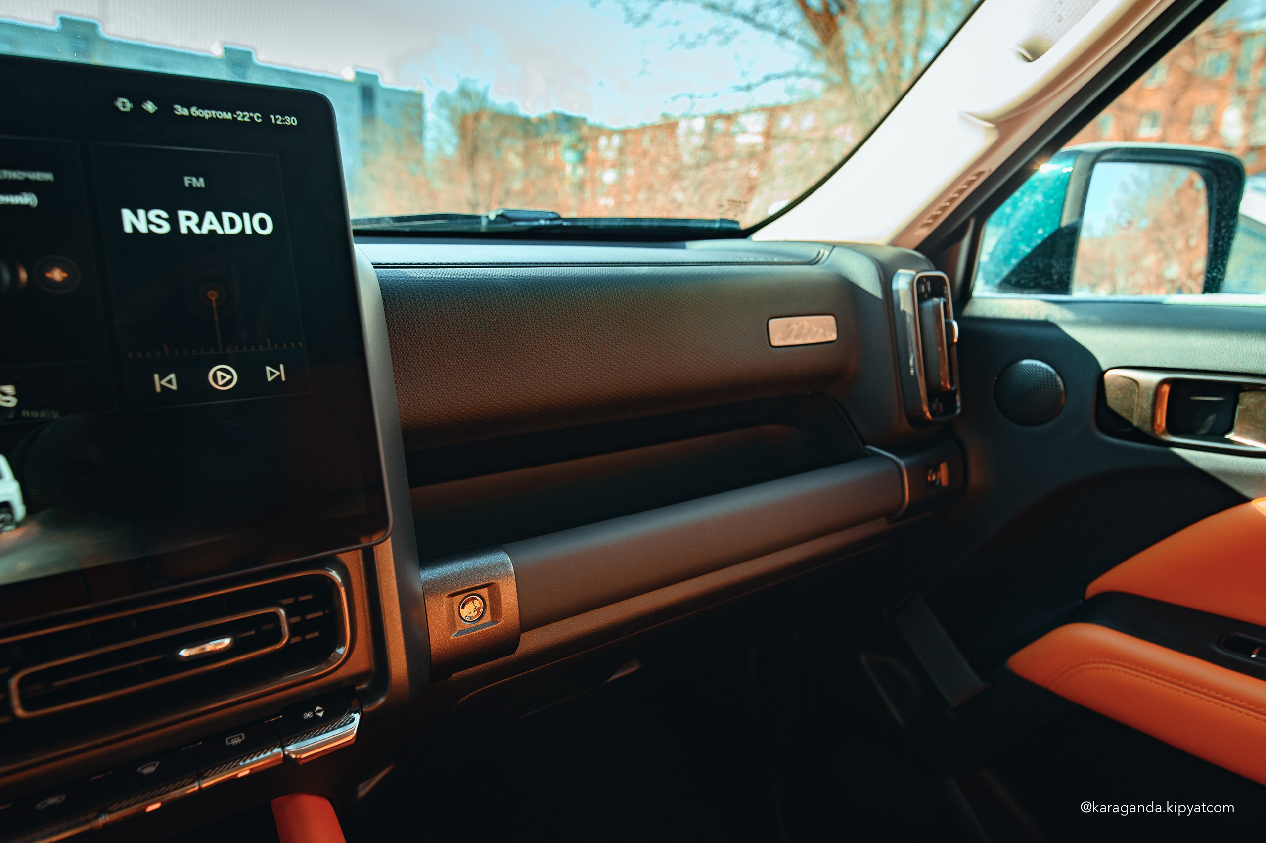 Зимний заезд на HAVAL H9. Кипятком Караганда