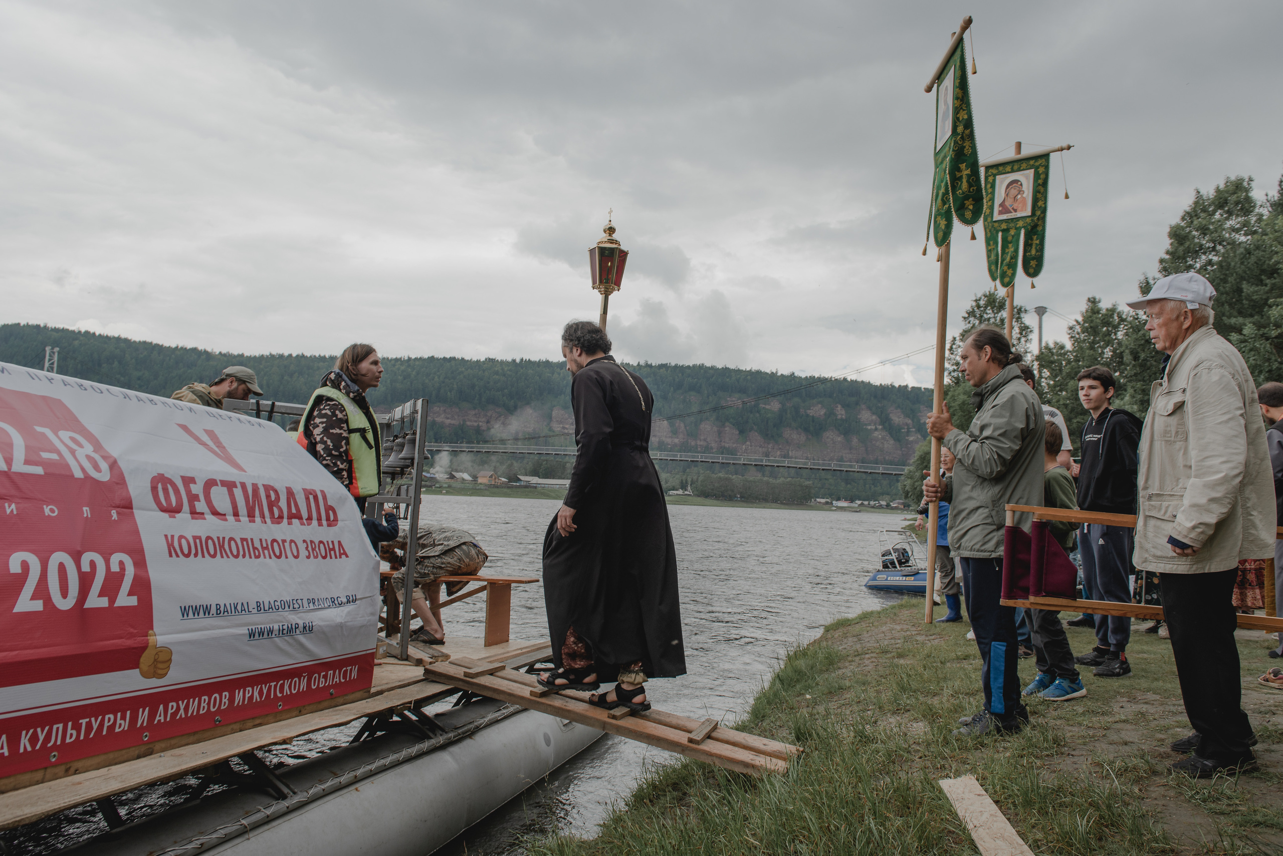 Байкальский благовест 2022. Репортажный фотограф Анна Диденко