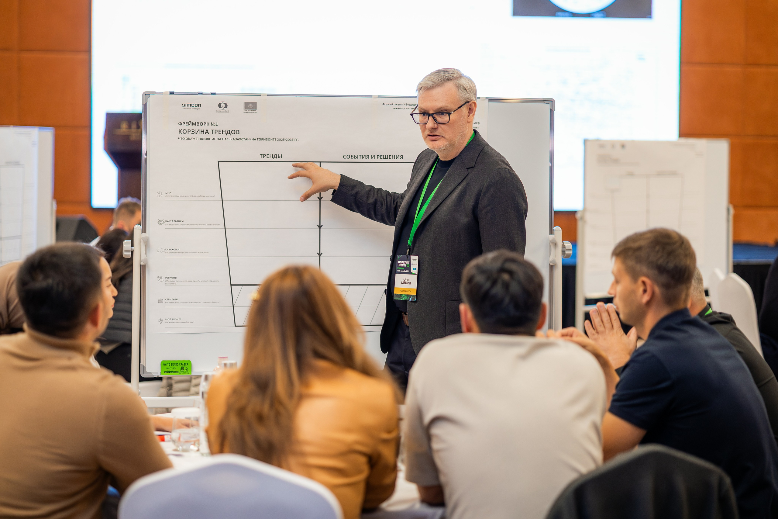 Студийный фотограф в Караганде Алексей Баранов. Фотограф Алексей Баранов. Фотостудия Flash. Семейные фотосессии в Караганде. Индивидуальные фотосессии, детские фотосессии, парные фотосессии в Караганде. Интерьерная фотосессия в Караганде. Семейный фотограф Алексей Баранов. Детский фотограф Алексей Баранов. Художественный фотограф Алексей Баранов. Свадебный фотограф Алексей Баранов. Черно-Белая съемка в Караганде. Самые лучшие семейный и детские фотосессии в Караганде. Контент Съемка в Караганде. SMM в Караганде. Контент фотограф Алексей Баранов. Рекламная съемка в караганде. Реклама. Бутики с одеждой. торговля Караганда. рекламное фото мероприятия в караганде. рекламное фото. рекламный фотограф Алексей Баранов. фотограф. Фотограф Караганда. Алексей Баранов. фотосессия. фотосессия в Караганде. Заказать фотографа в караганде. репортажный фотограф в Караганде. фотосъемка мероприятий. банкет. свадьба. юбилей. детское день рождение. годик. фотограф детский в Караганде. Репортажный фотограф в караганде Алексей Баранов.