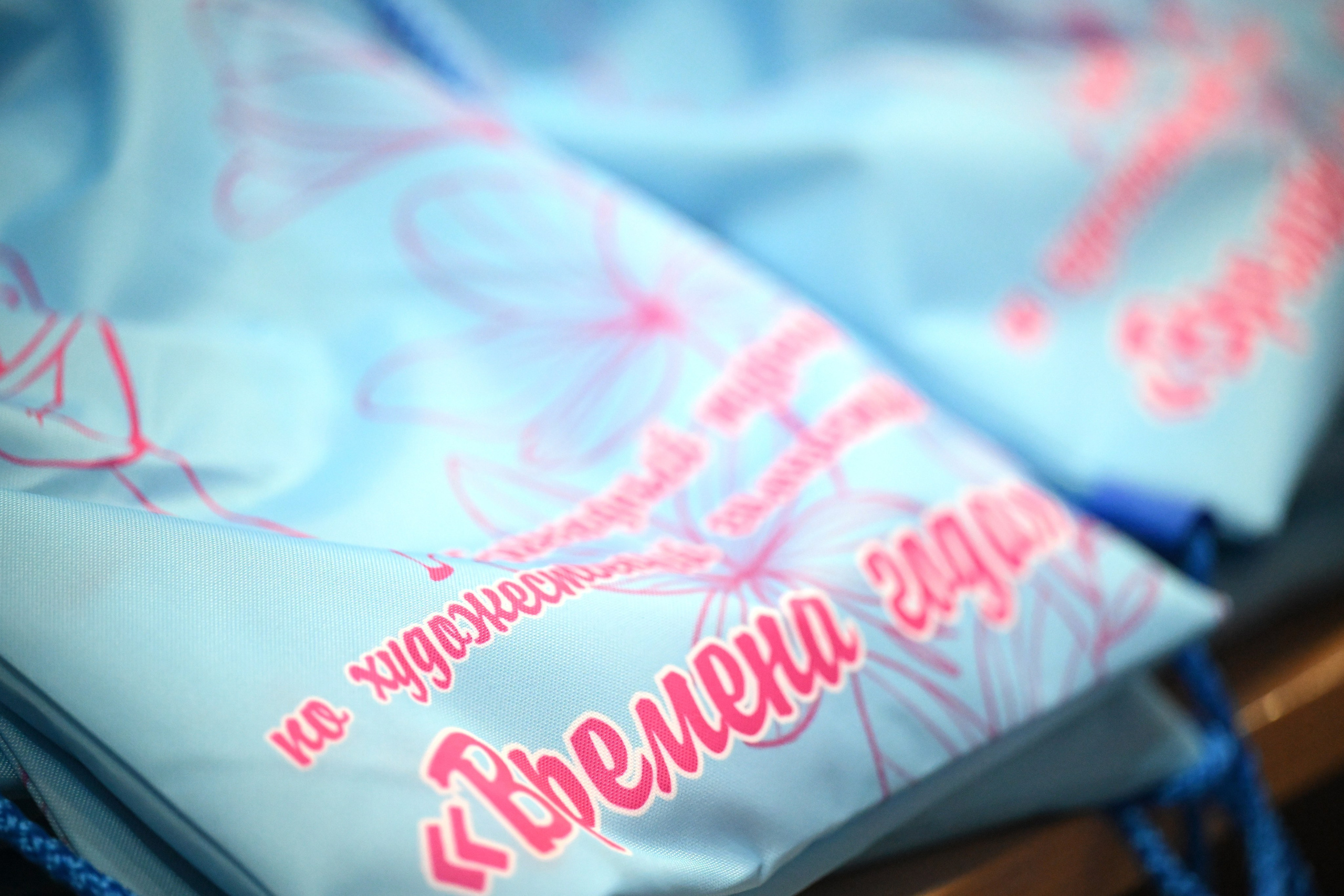 Открытый турнир Раменского городского округа по художественной гимнастике ВРЕМЕНА ГОДА Борисоглебск. ФОТОВИДЕОСПОРТ. Фото видео услуги на соревнованиях по художественной гимнастике. Видеотрансляция соревнований. Москва, ЦФО, ПФО