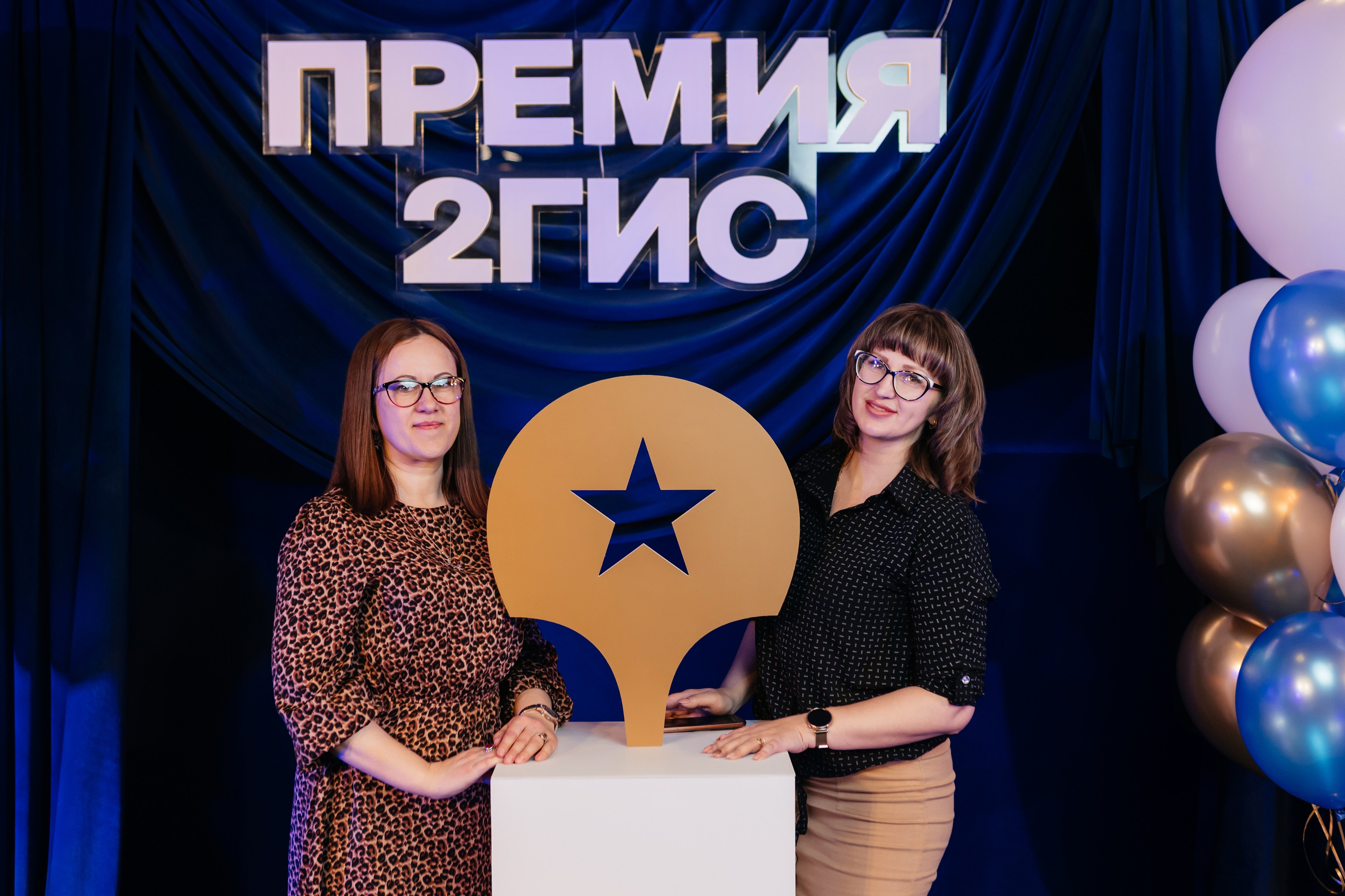 ПРЕМИЯ 2ГИС | PART II. СВОИ. ФОТООТЧЕТЫ-СОБЫТИЯ-МЕСТА