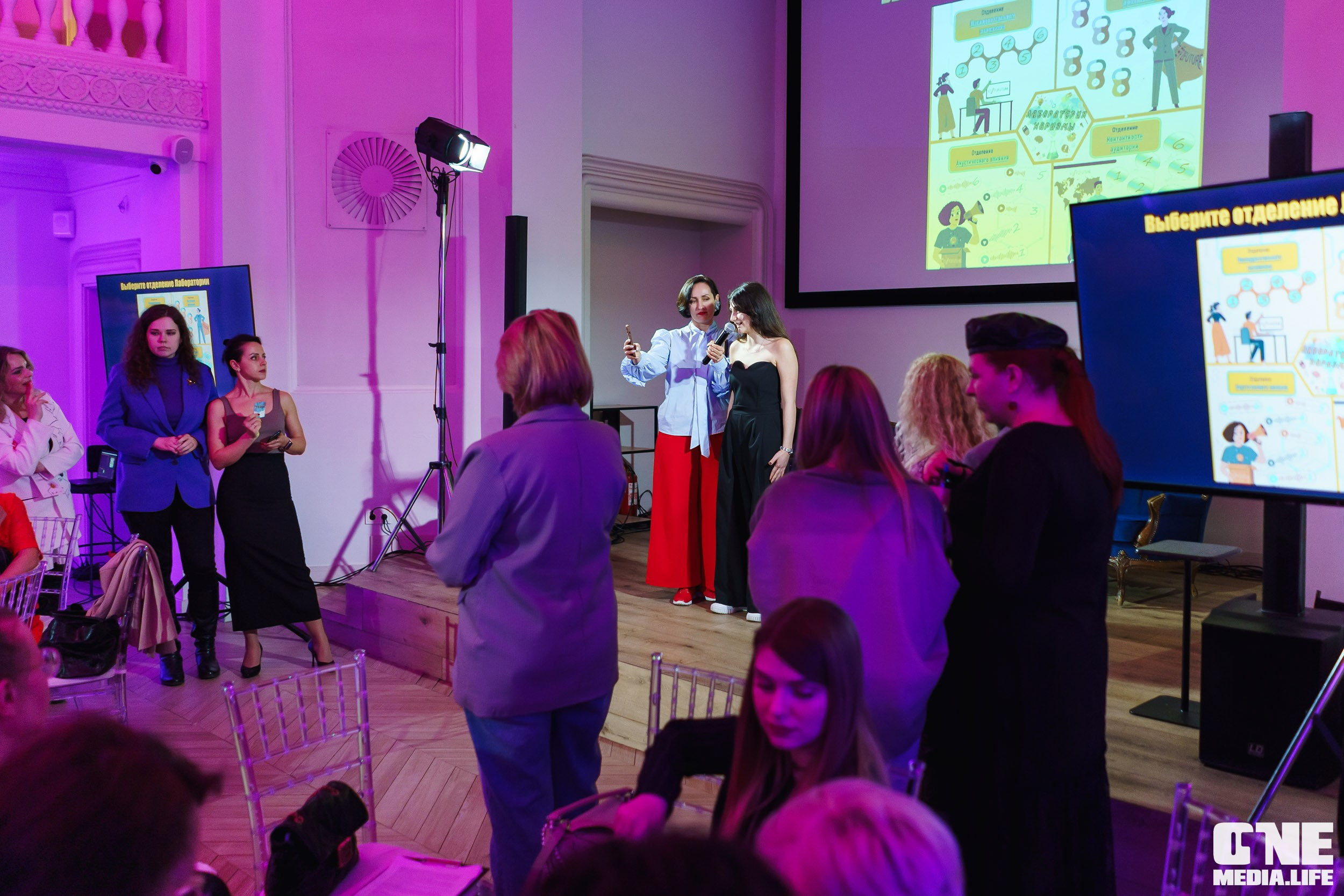 Форум Мой Бизнес — ДЕВИЧНИК. One Media Life: фоторепортажи, фотоотчеты с мероприятий и заведений