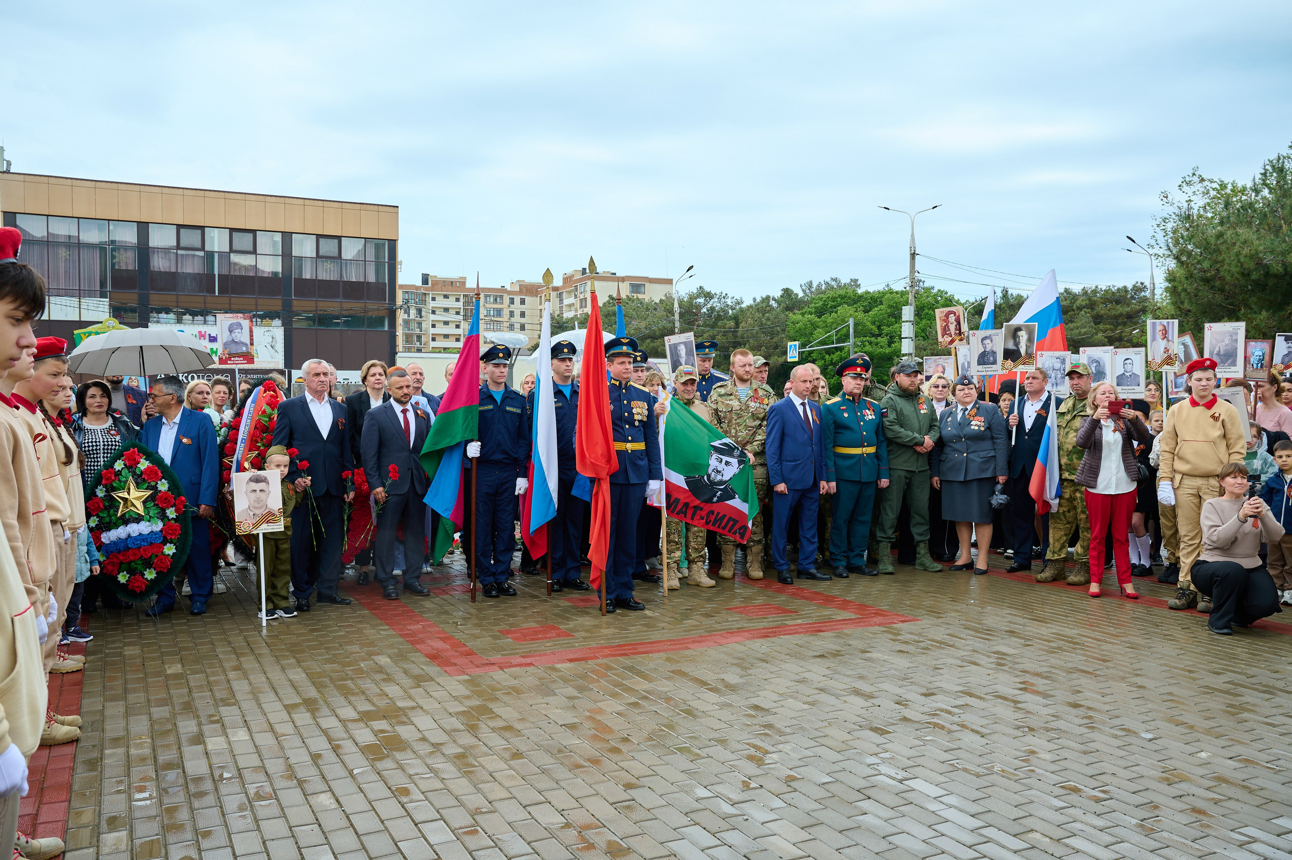 Митинг 9 мая. Кабардинка. Жизнь курорта Кабардинка в фотографиях