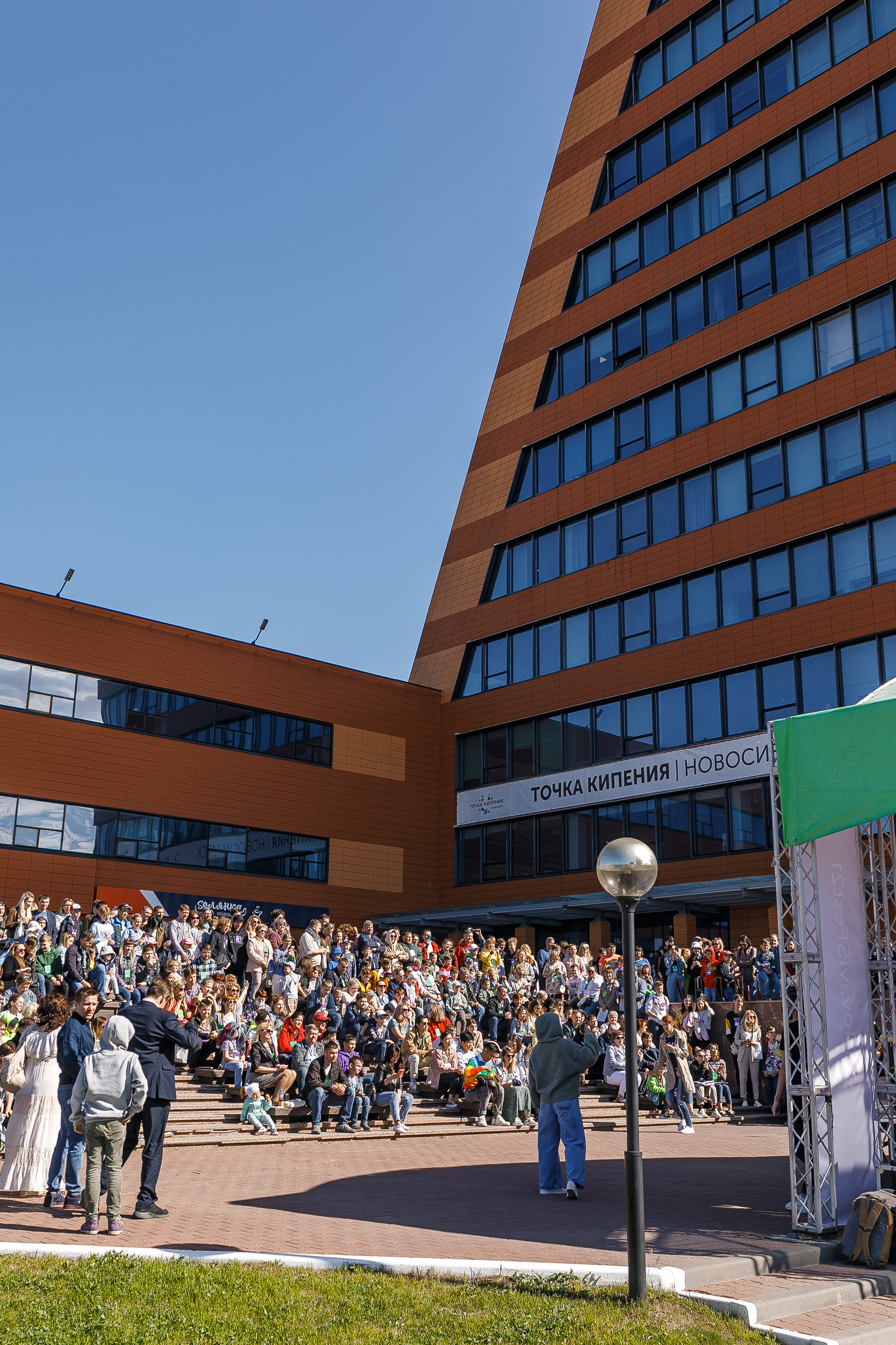 Репортаж. Главная