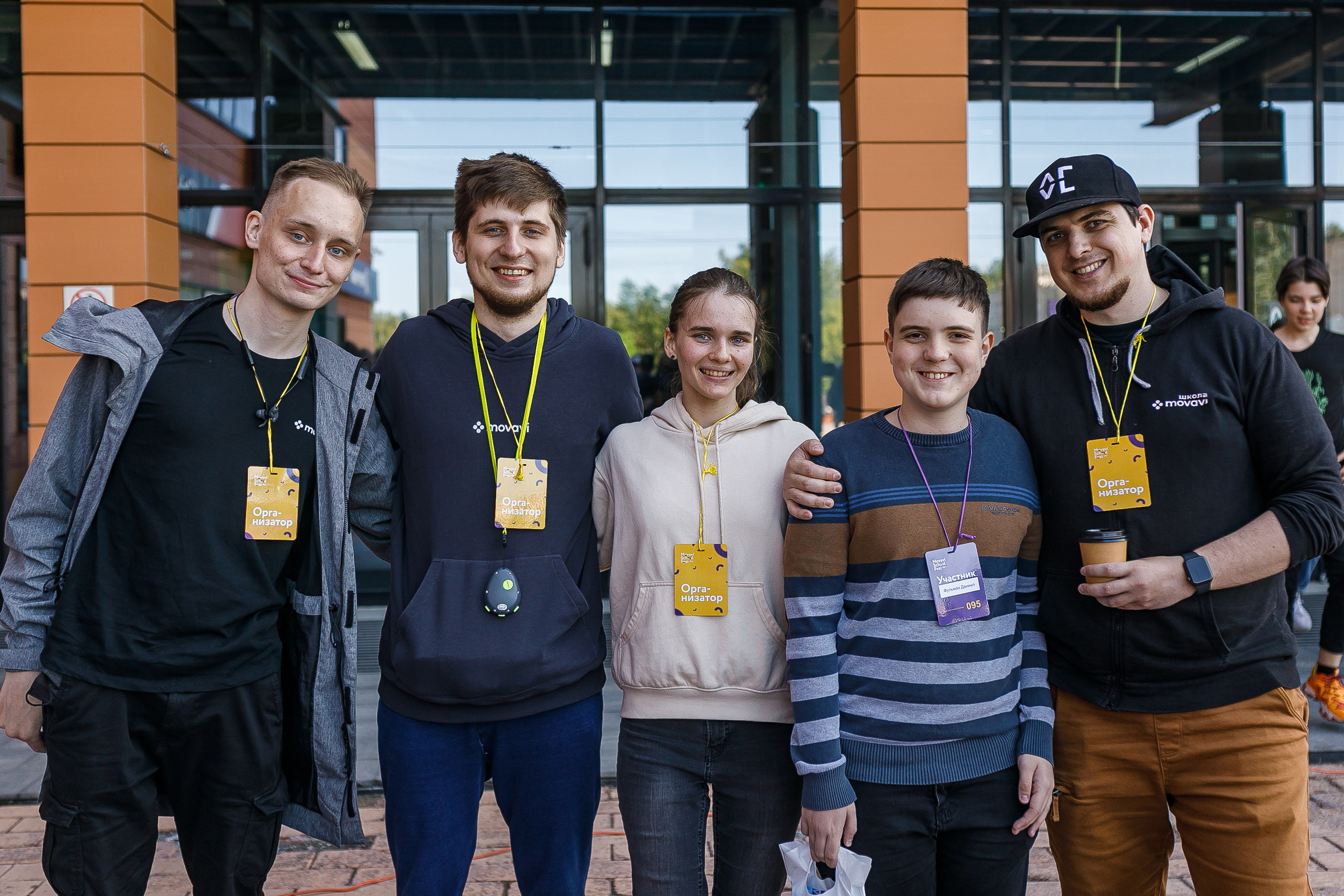 Репортаж. Главная