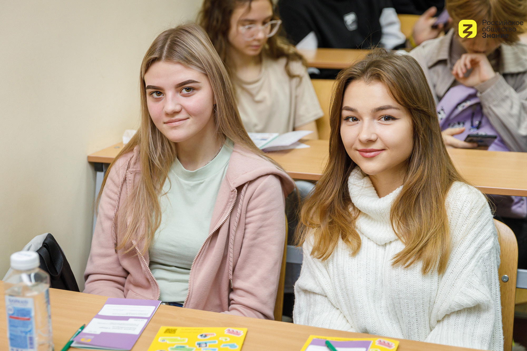 Репортаж. Главная