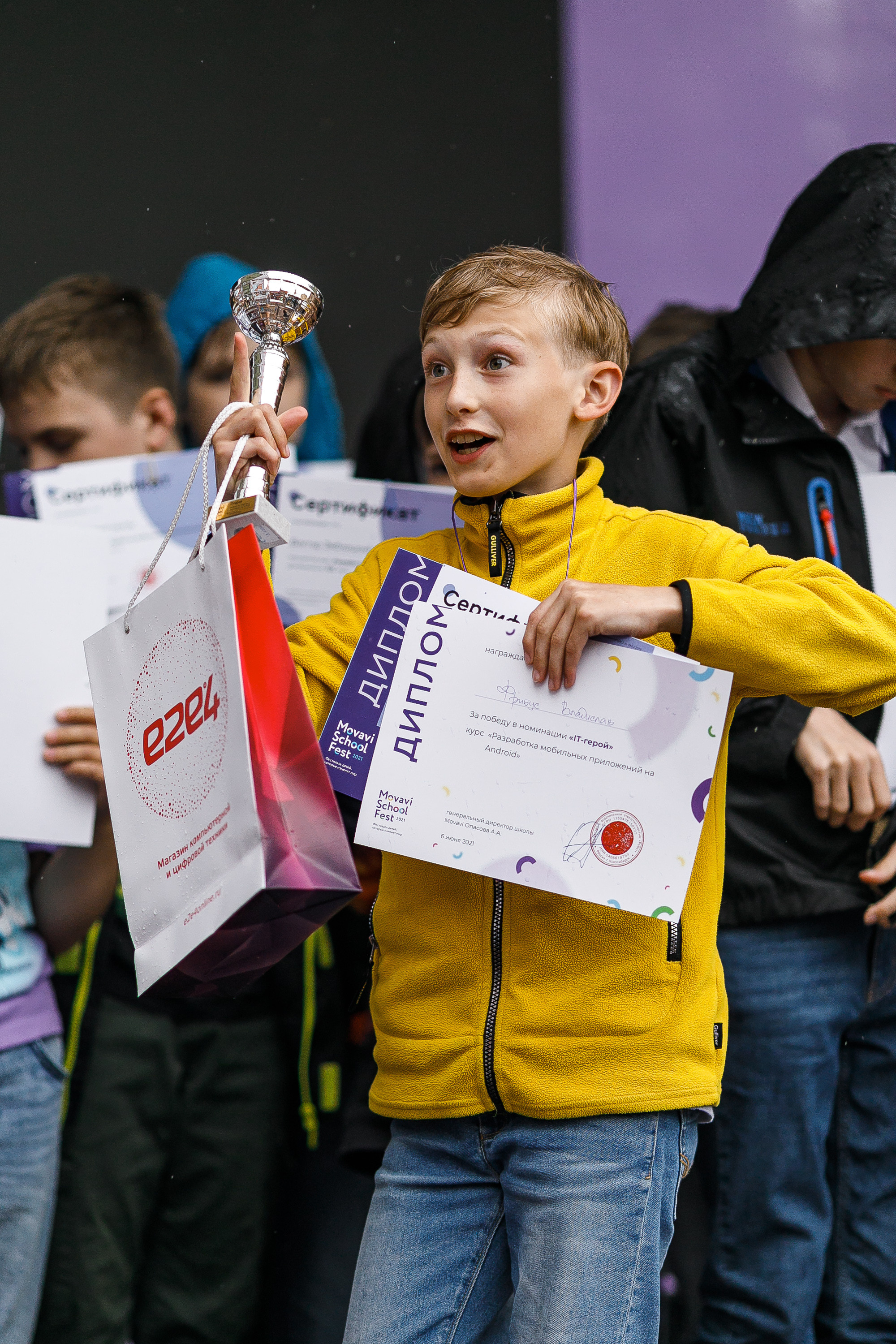 Репортаж. Главная