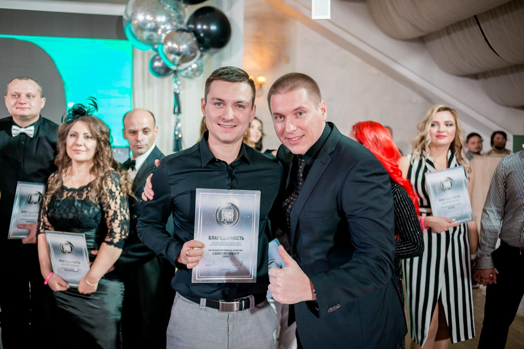 Репортаж. Главная