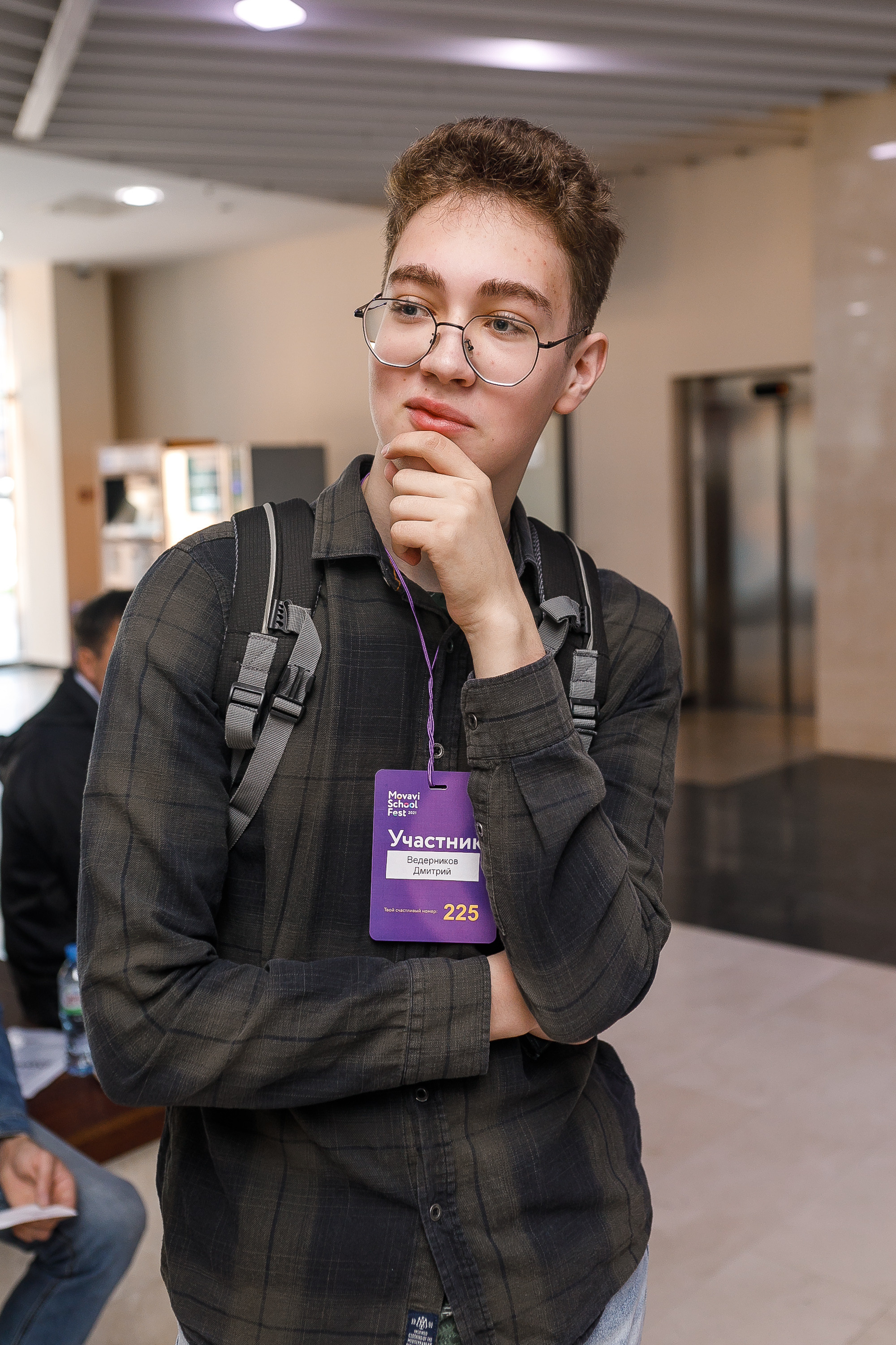 Репортаж. Главная