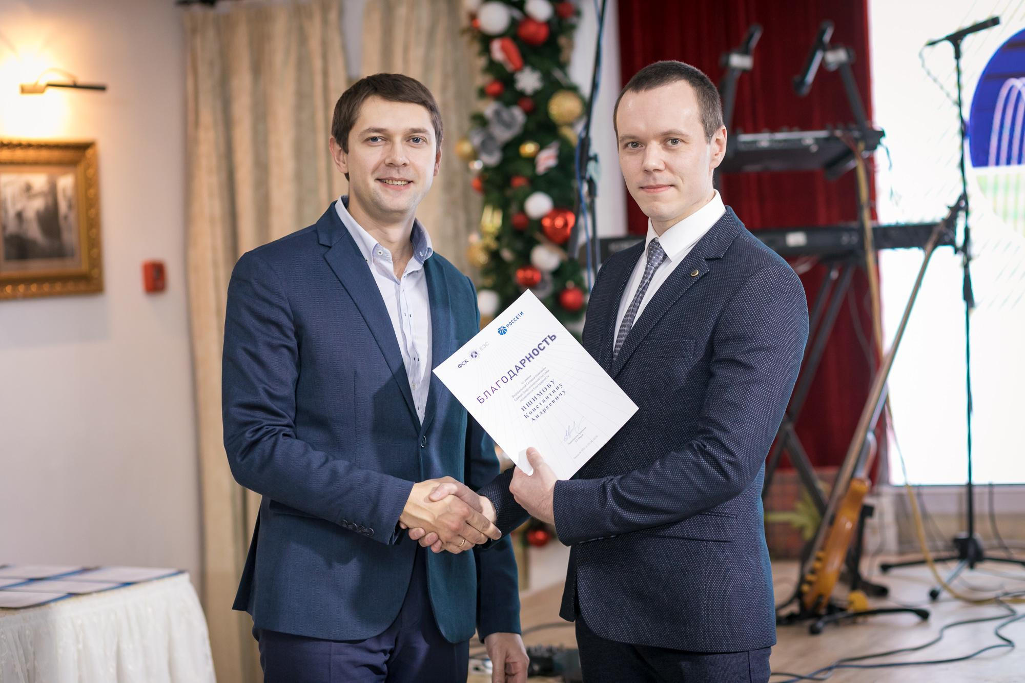 Репортаж. Главная