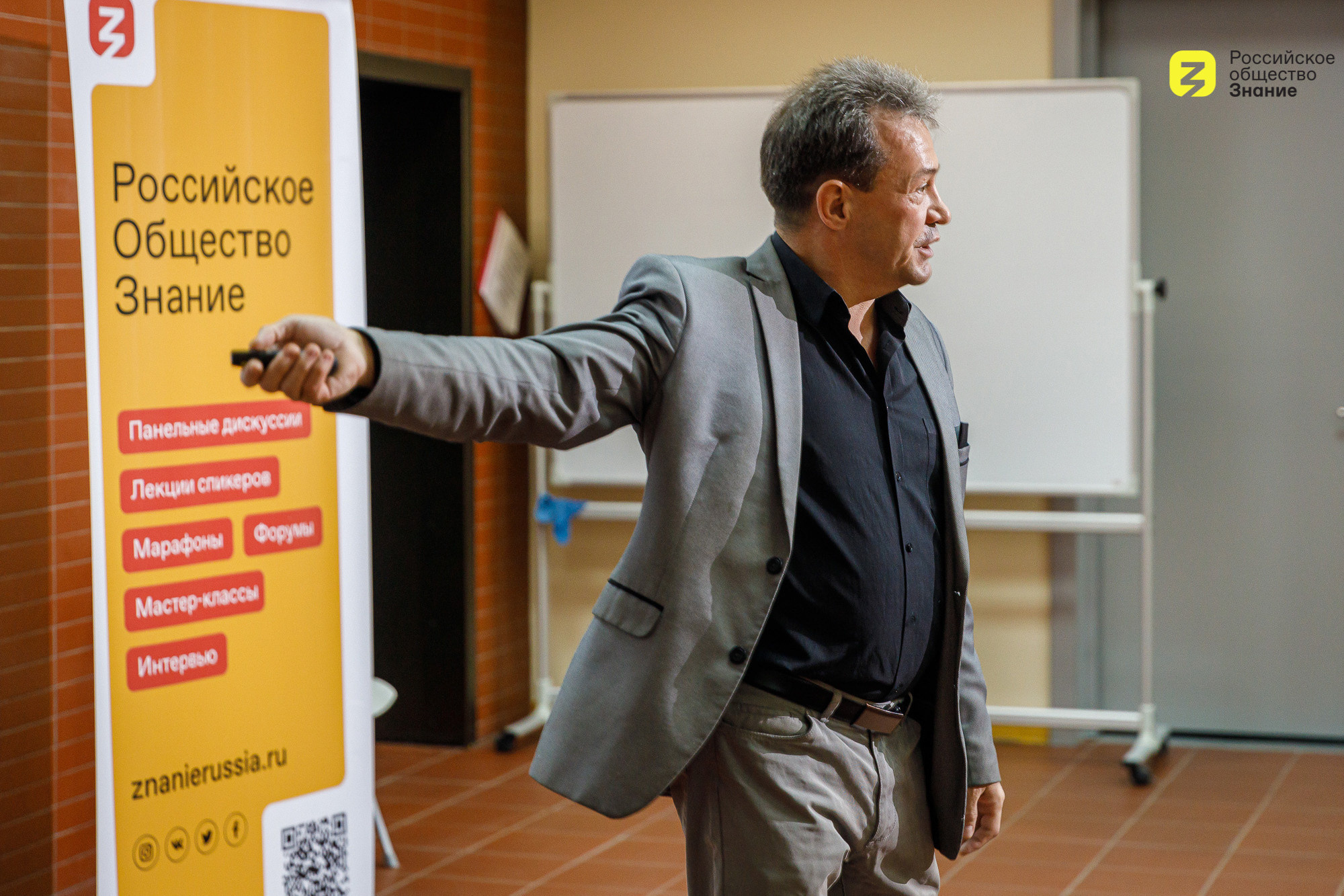 Репортаж. Главная