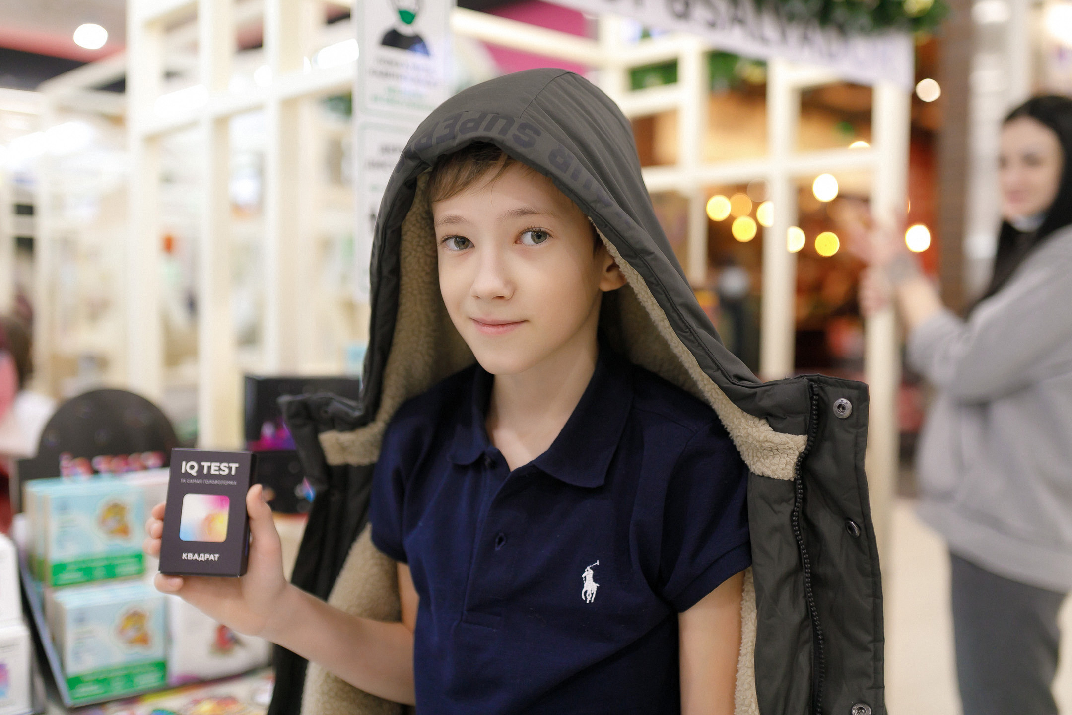 Репортаж. Главная