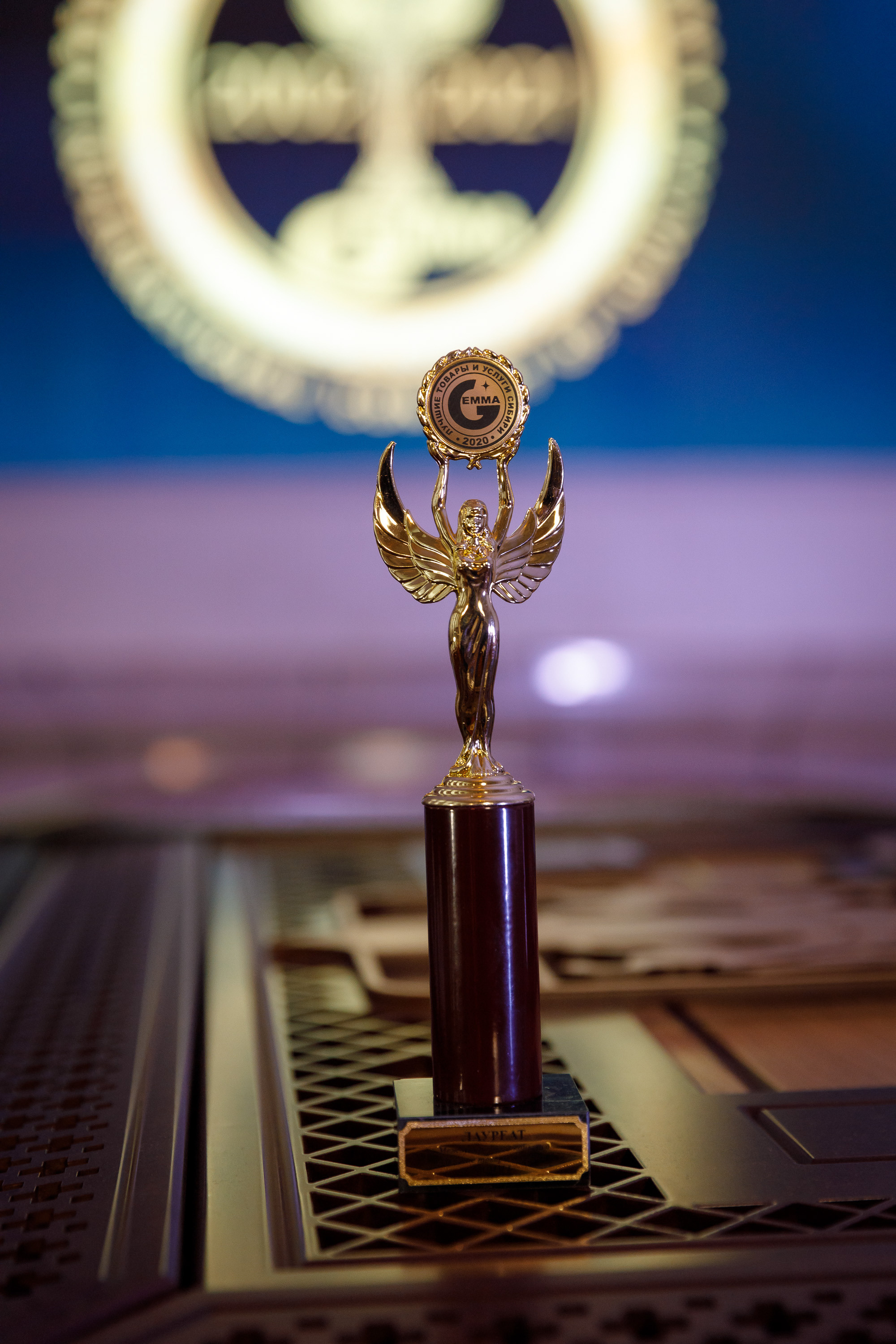 Репортаж. Главная