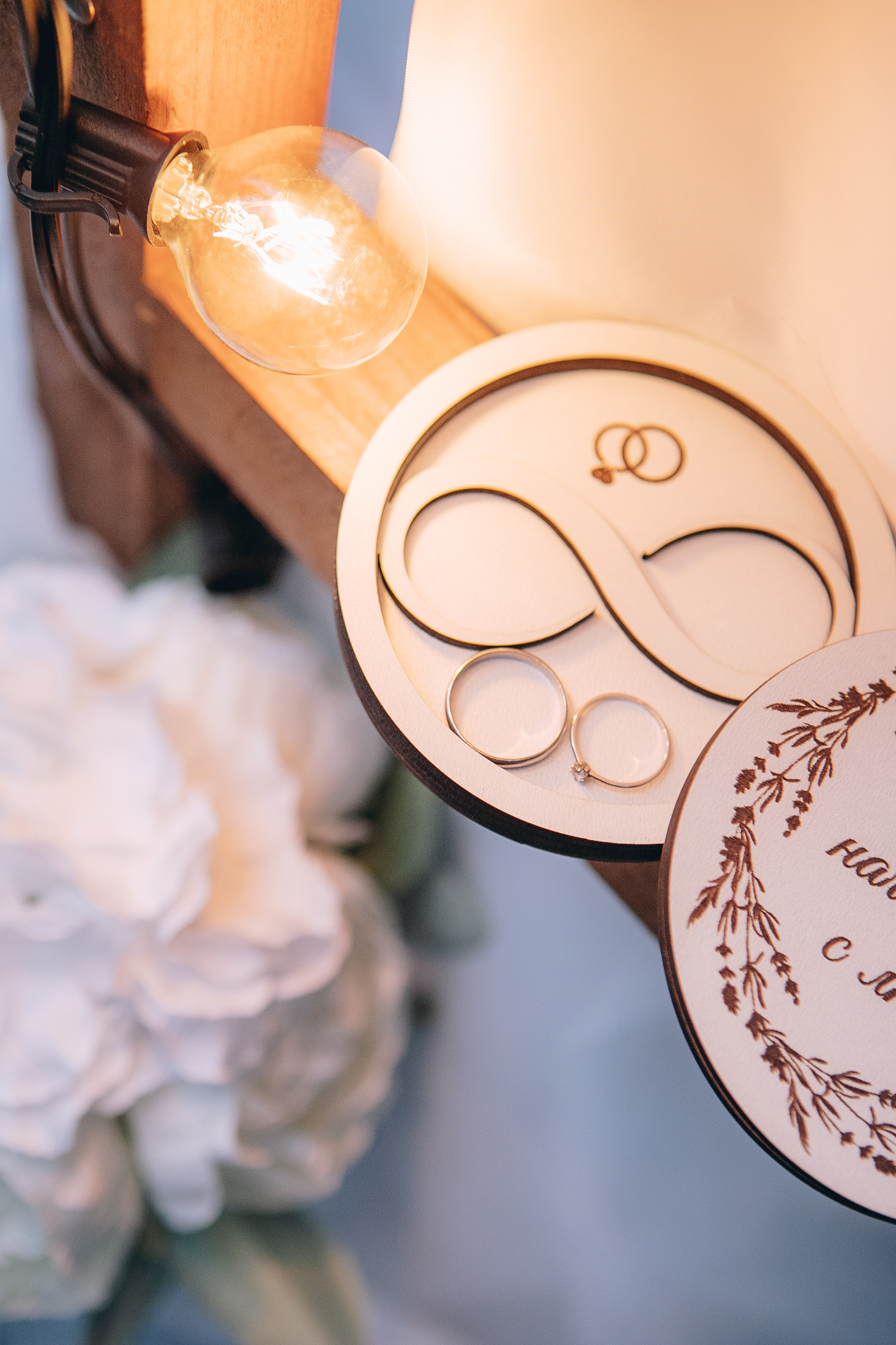 Алина и Рома. Фотограф Анастасия Кулешова